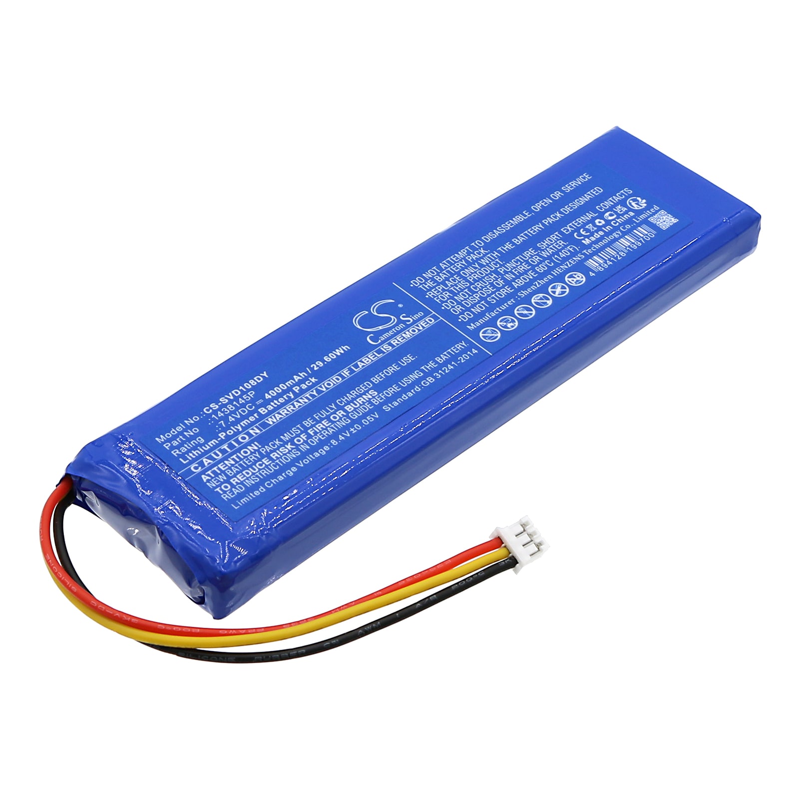 Batteri til DVD-spiller for Sylvania SDVD1087 Blu-ray-spiller