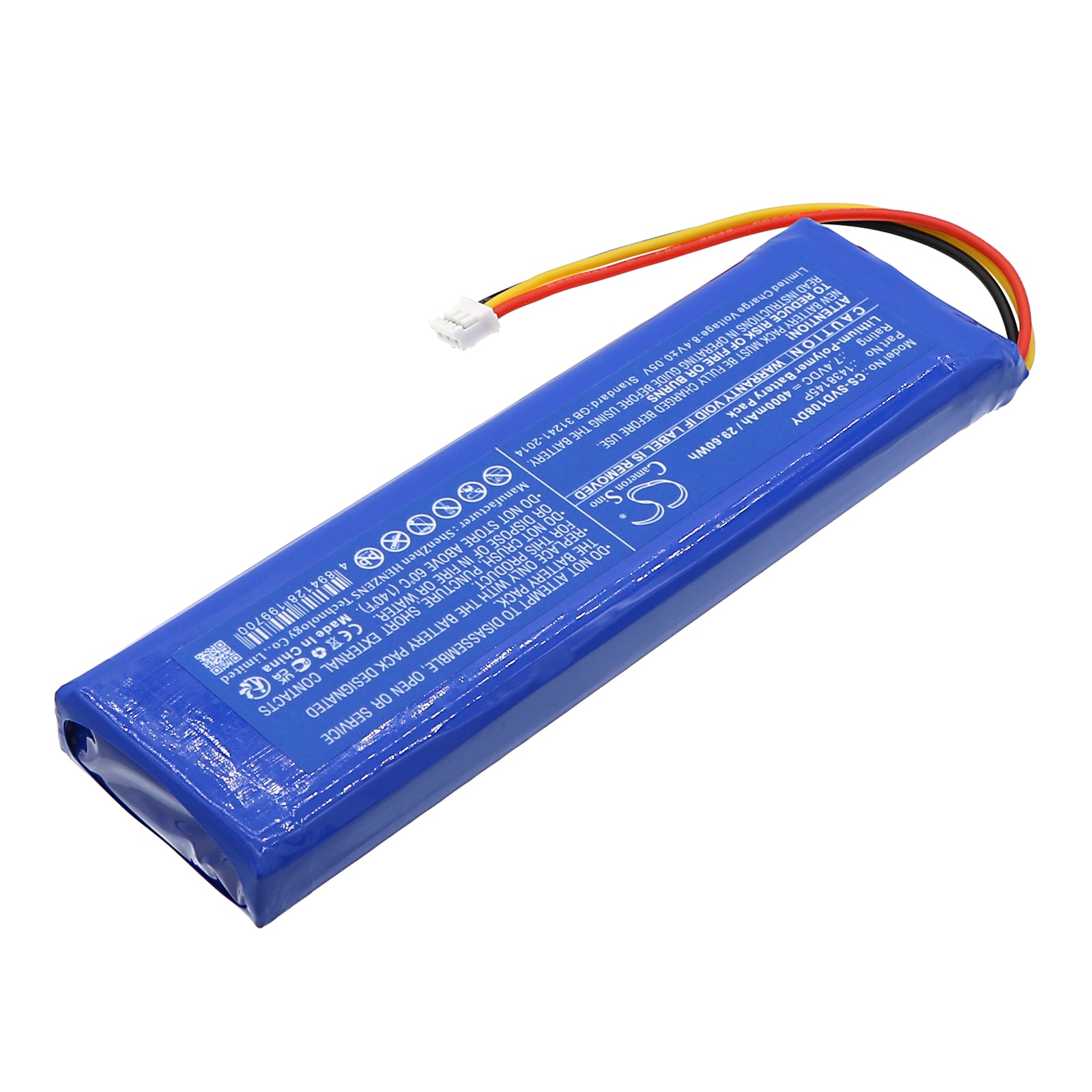 Batteri til DVD-spiller for Sylvania SDVD1087 Blu-ray-spiller
