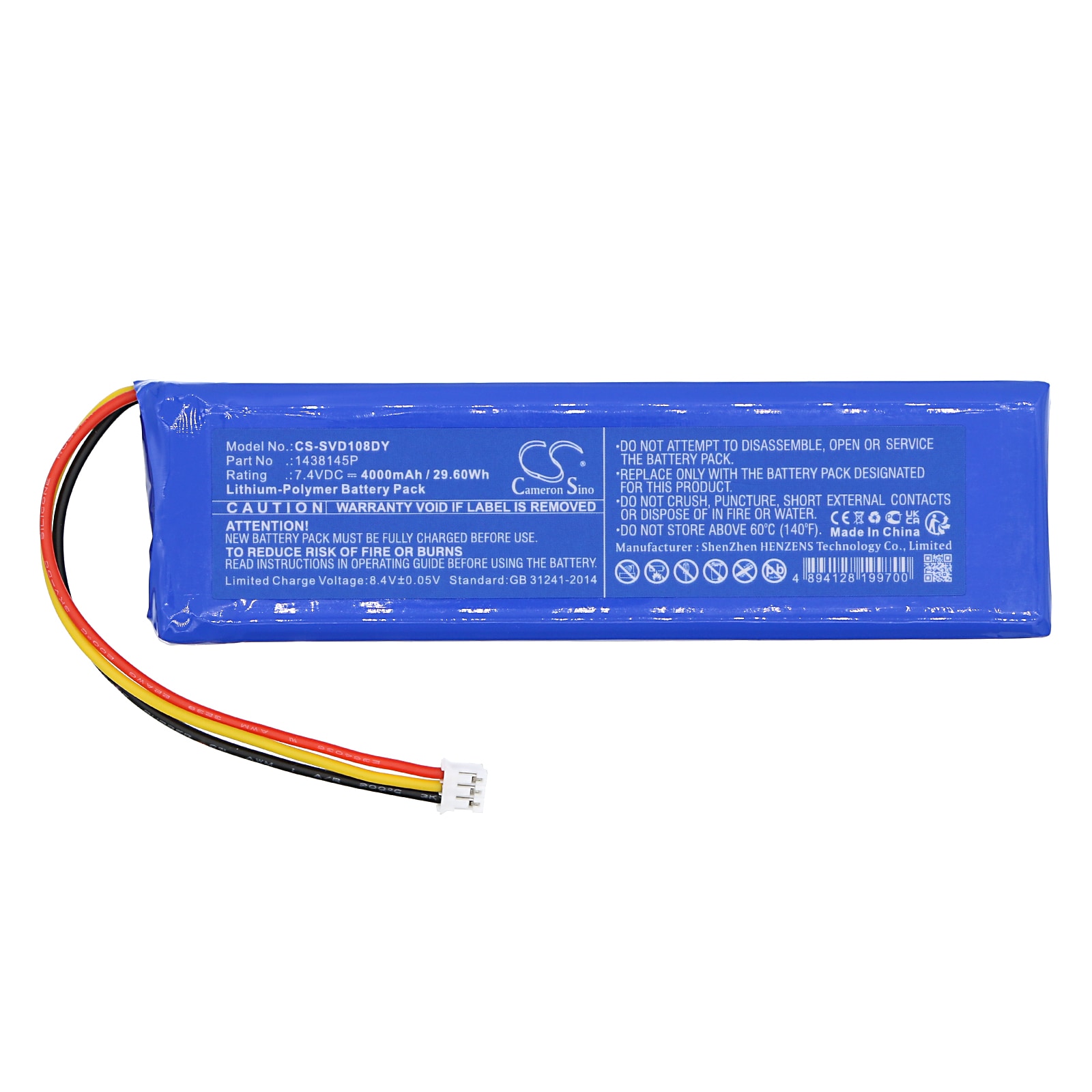 Batteri til DVD-spiller for Sylvania SDVD1087 Blu-ray-spiller