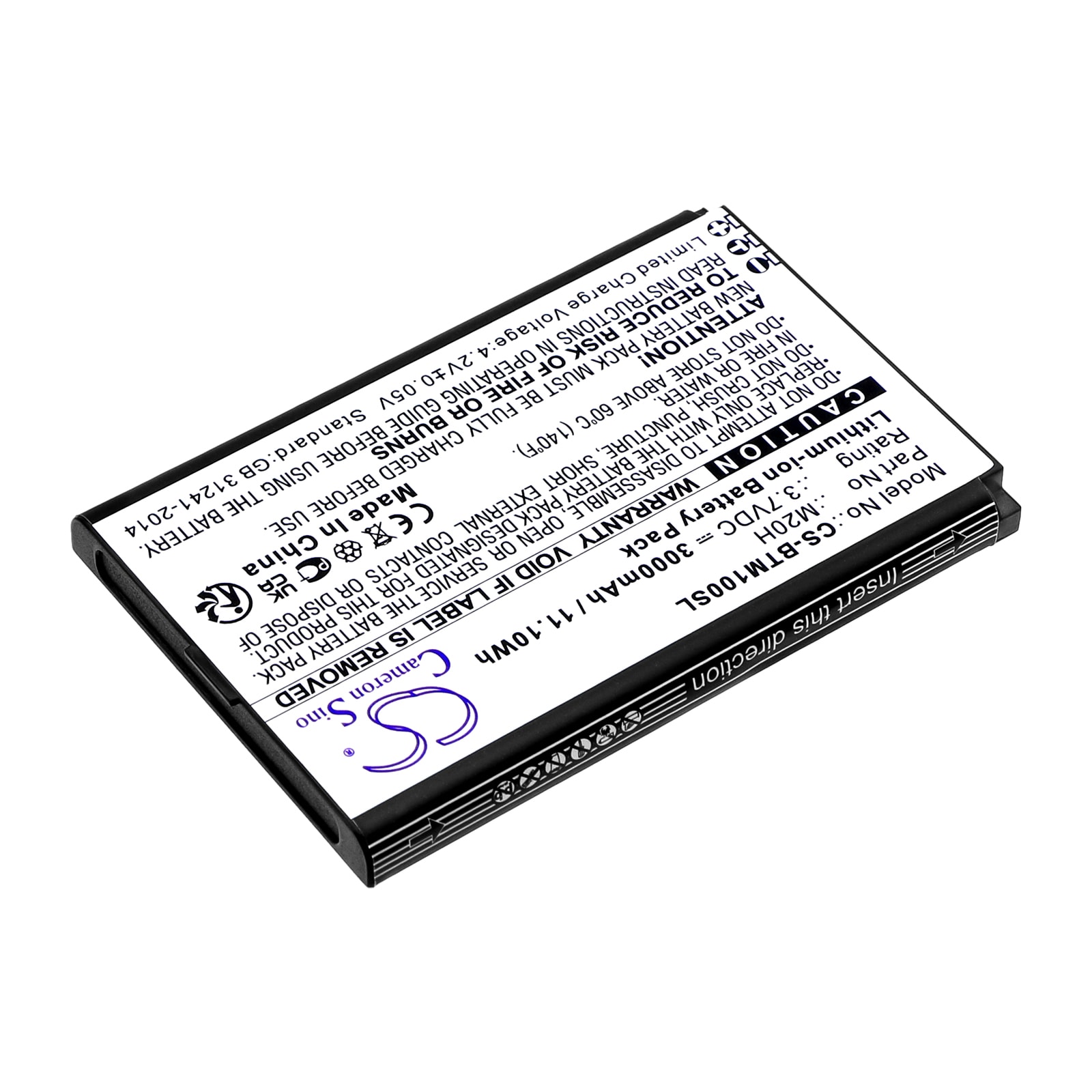 Batteri til Hotspot for Smrat Pro M028AT