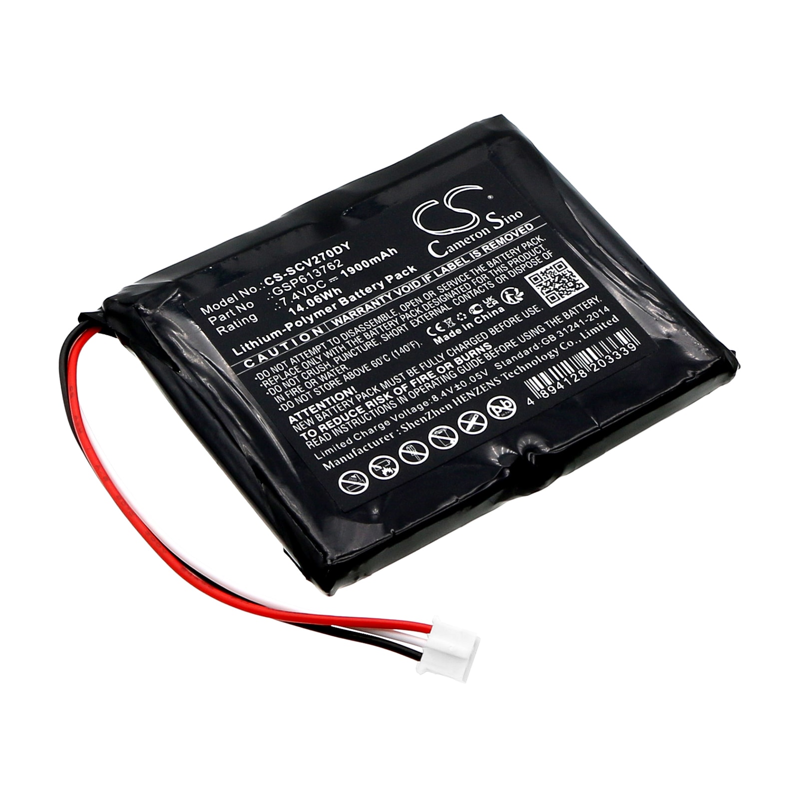 Batteri til DVD-spiller for Sencor SPV2706, SPV2715, SPV 2718 og andre.