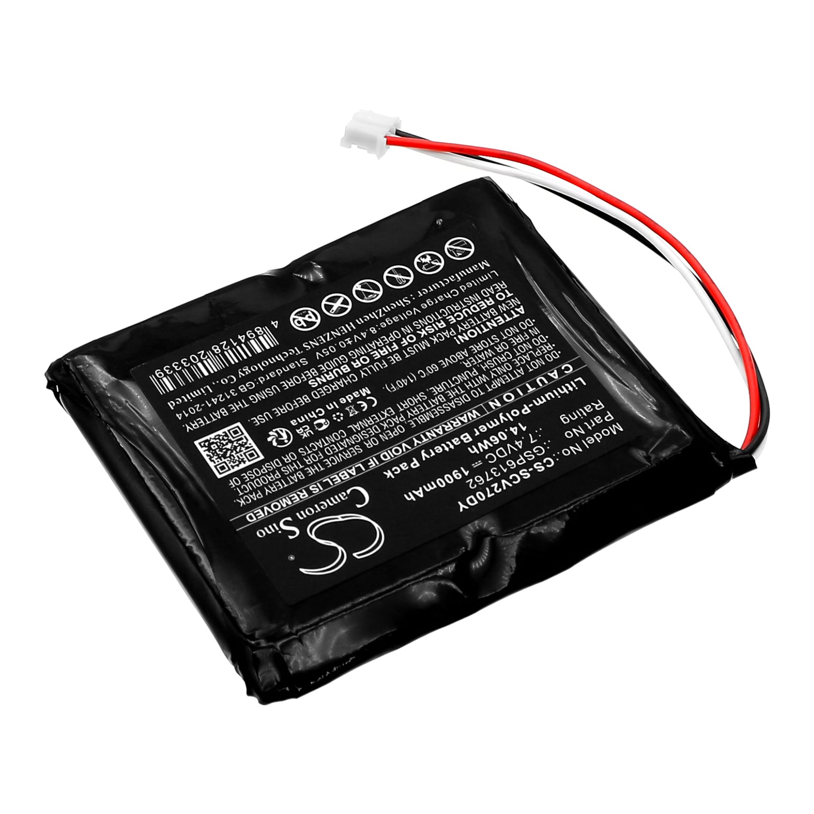 Batteri til DVD-spiller for Sencor SPV2706, SPV2715, SPV 2718 og andre.