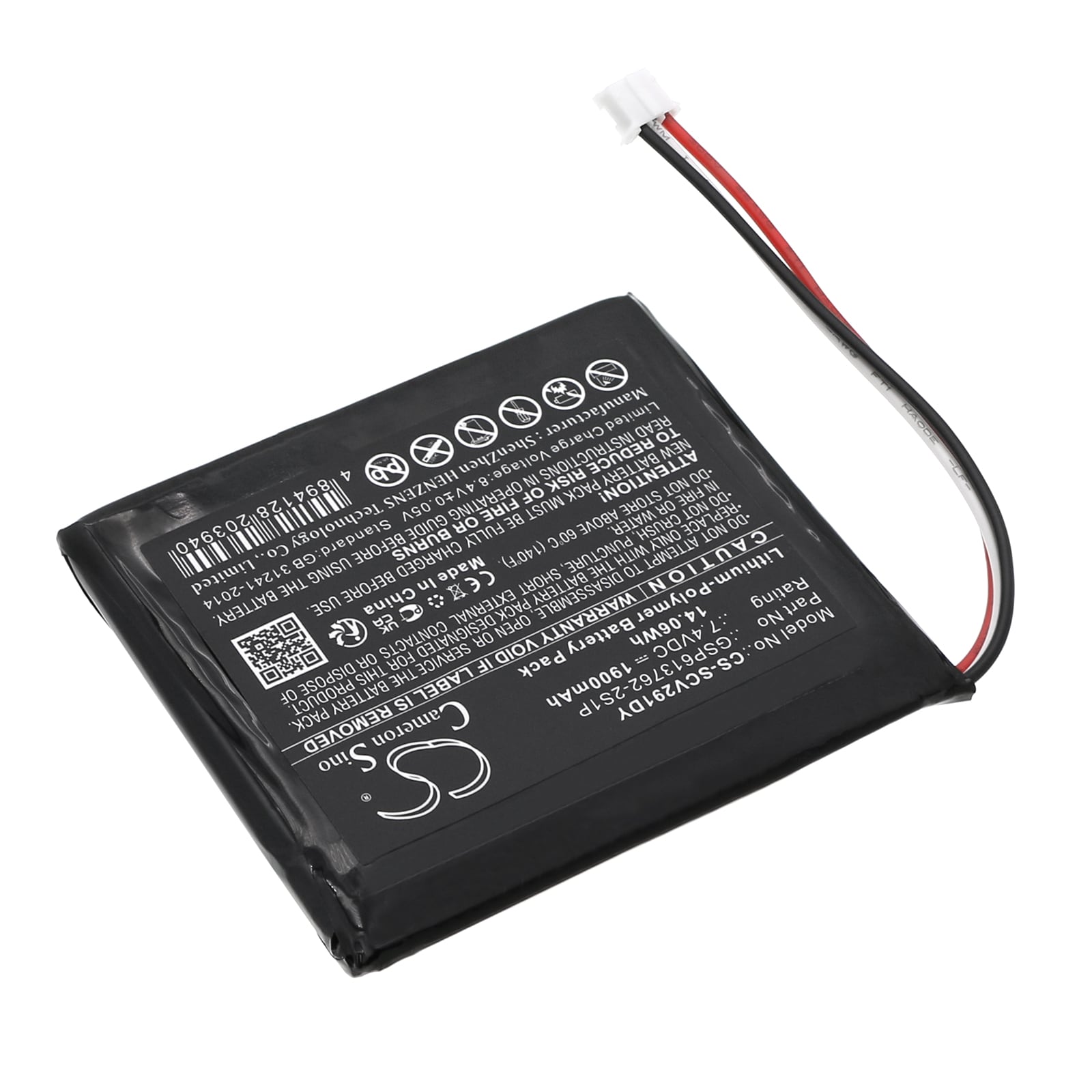 Batteri til DVD-spiller for Sencor SPV2918, SPV2919, SPV 7912T