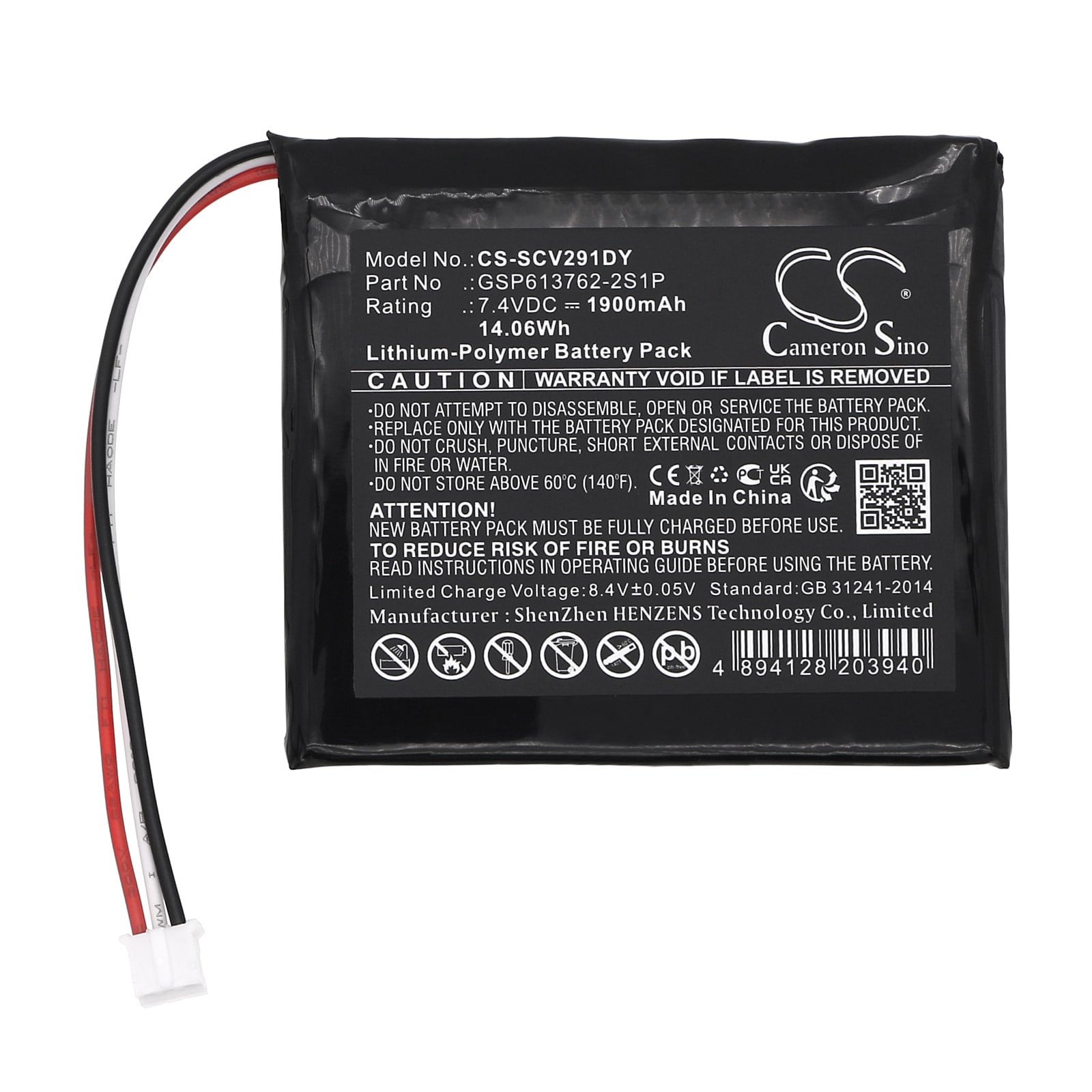 Batteri til DVD-spiller for Sencor SPV2918, SPV2919, SPV 7912T