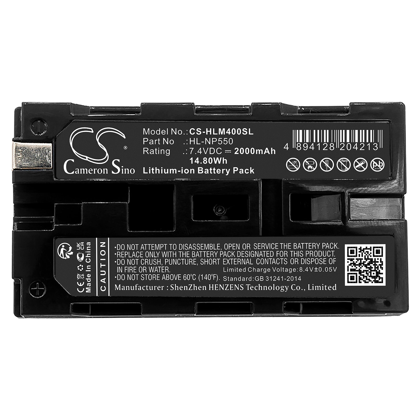 Batteri for sendere og mottakere for DJI SDR-overføring, RX DDR-overføring og andre.