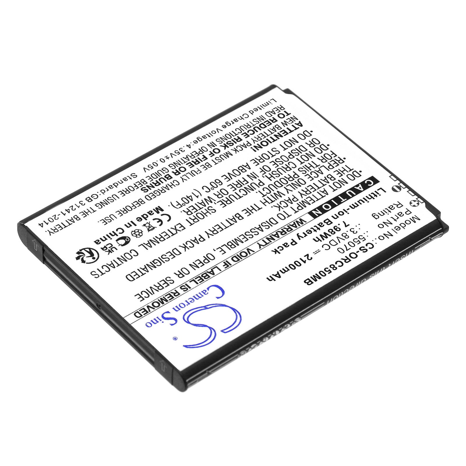 Batteri til BabyPhone for Oricom Secure SC850