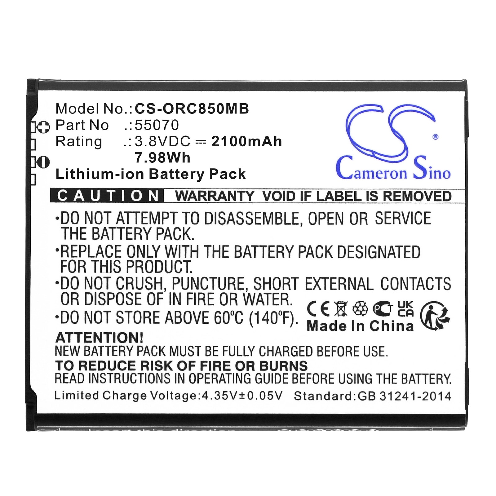 Batteri til BabyPhone for Oricom Secure SC850