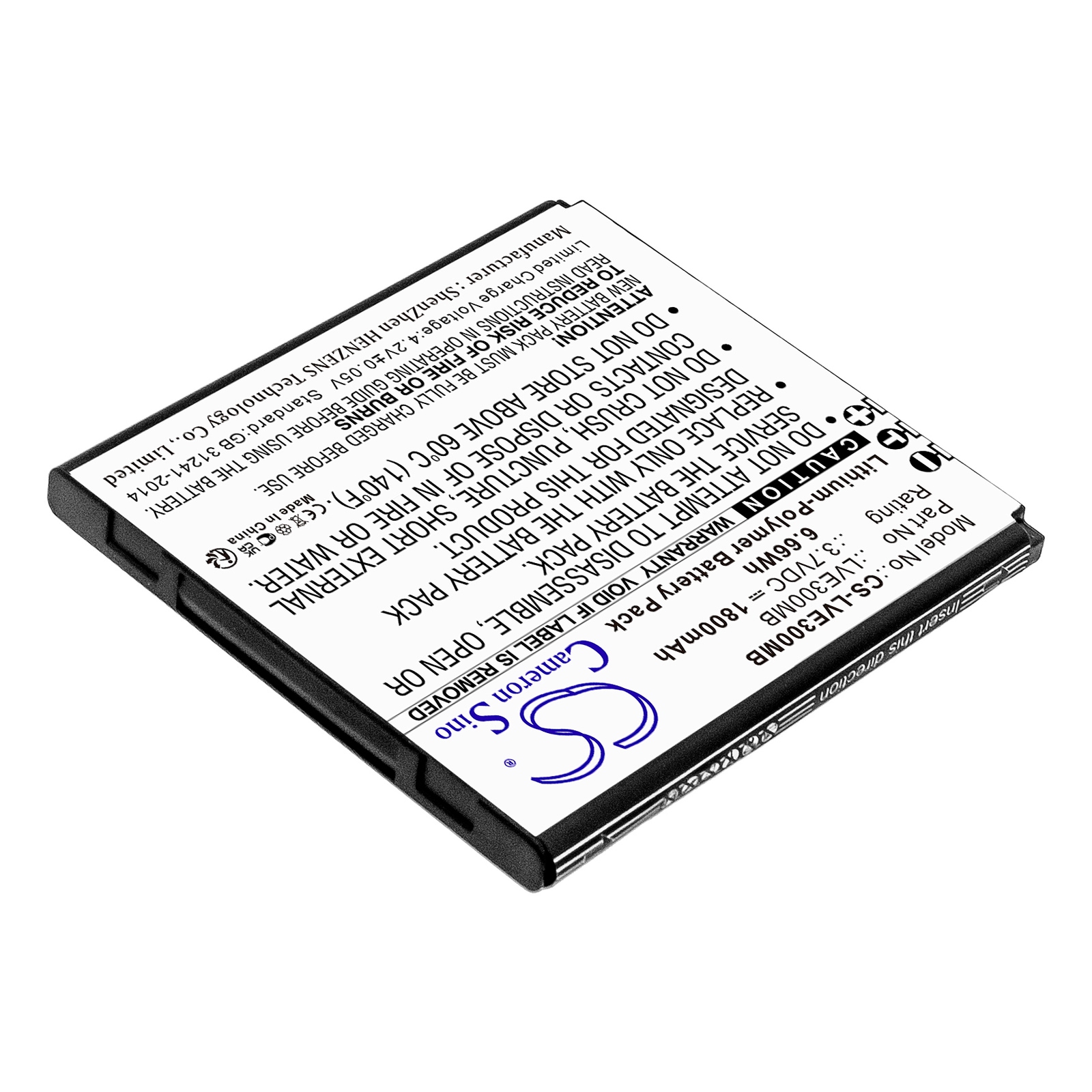 Batteri til BabyPhone for Levana Astra, Ovia, 30018PU og andre.
