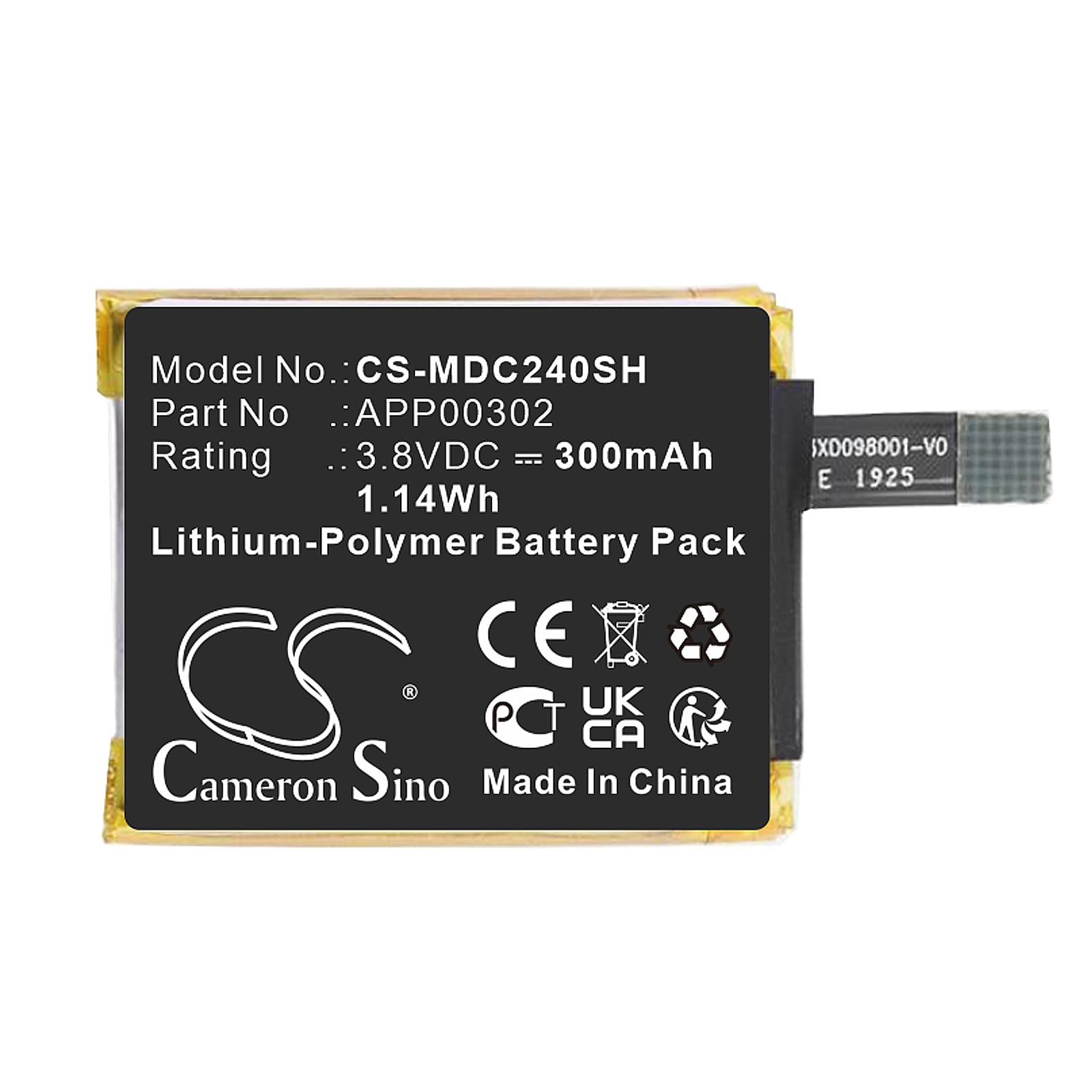 Batteri til smartklokke for Movado Connect 2.0/40