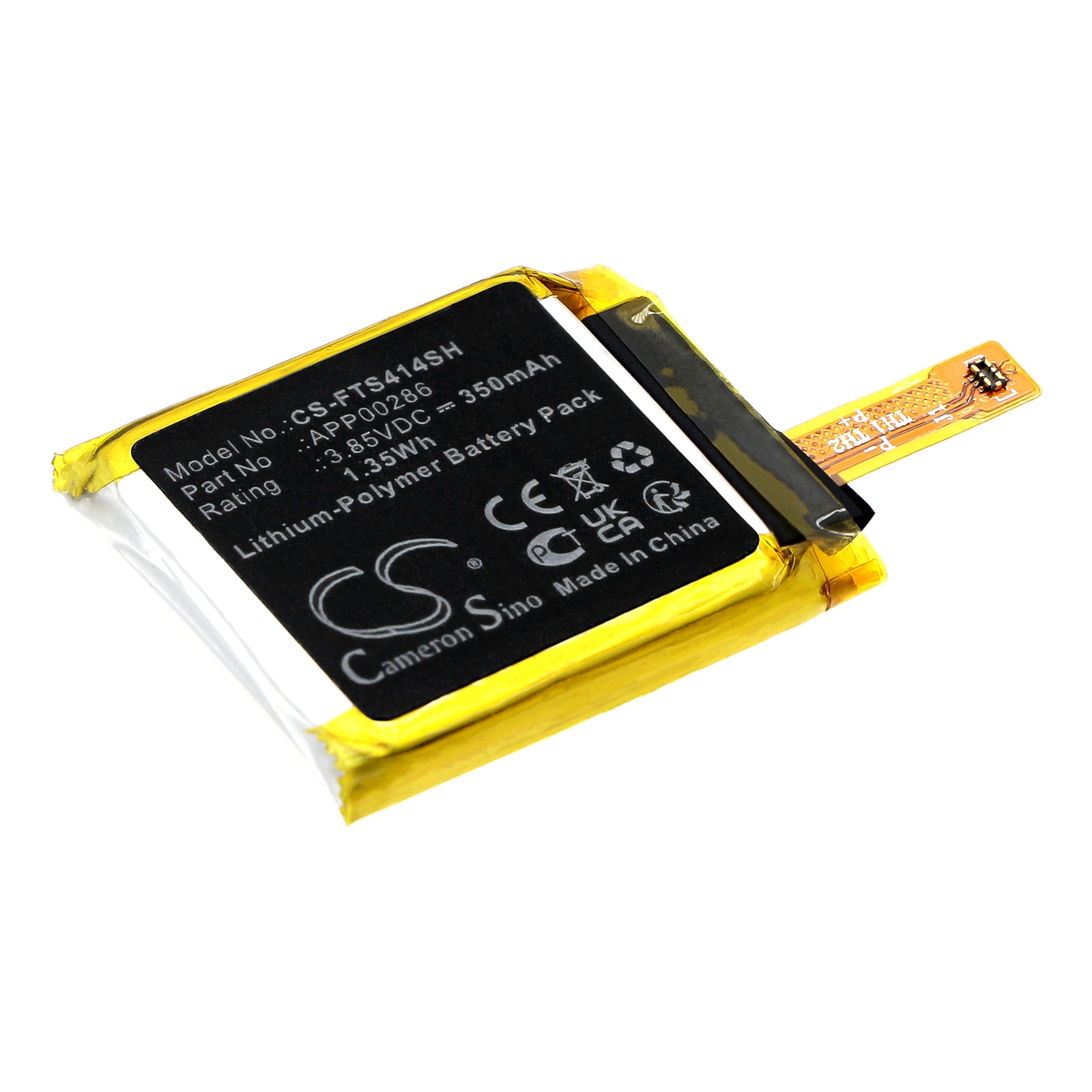 Batteri til smartklokke for FOSSIL Sport 41mm Gen 4