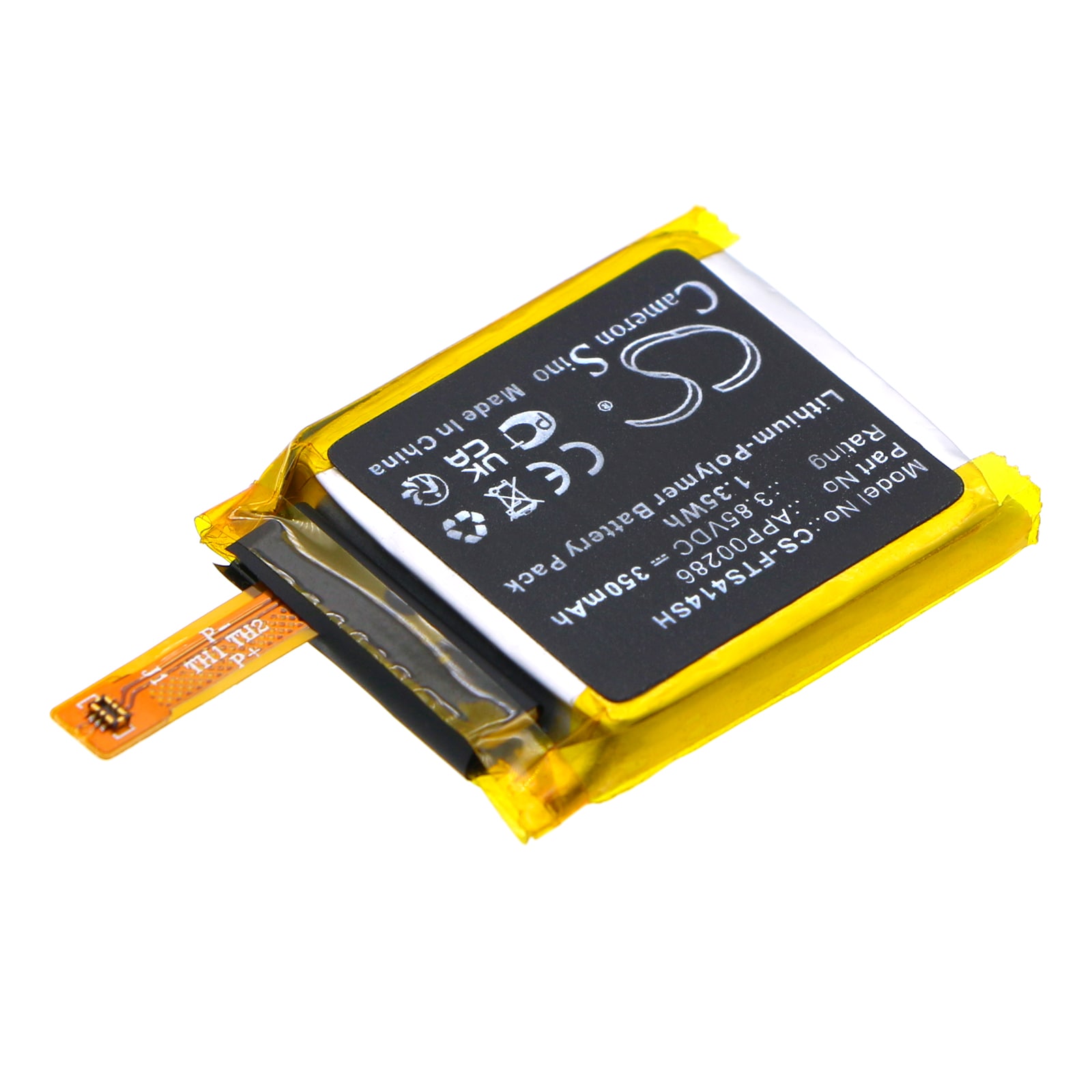 Batteri til smartklokke for FOSSIL Sport 41mm Gen 4