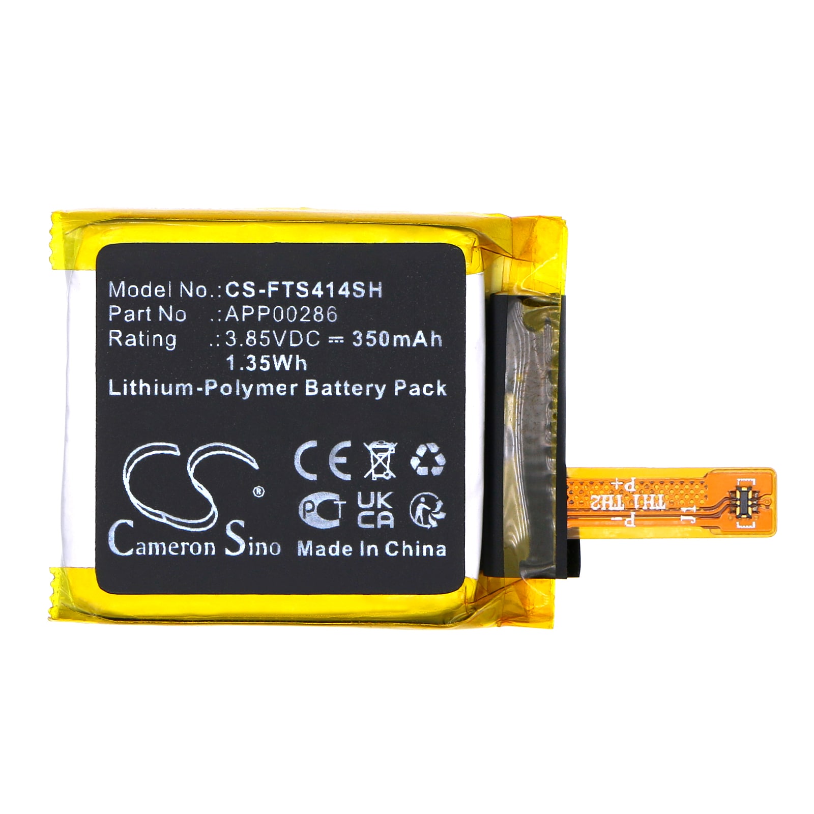 Batteri til smartklokke for FOSSIL Sport 41mm Gen 4