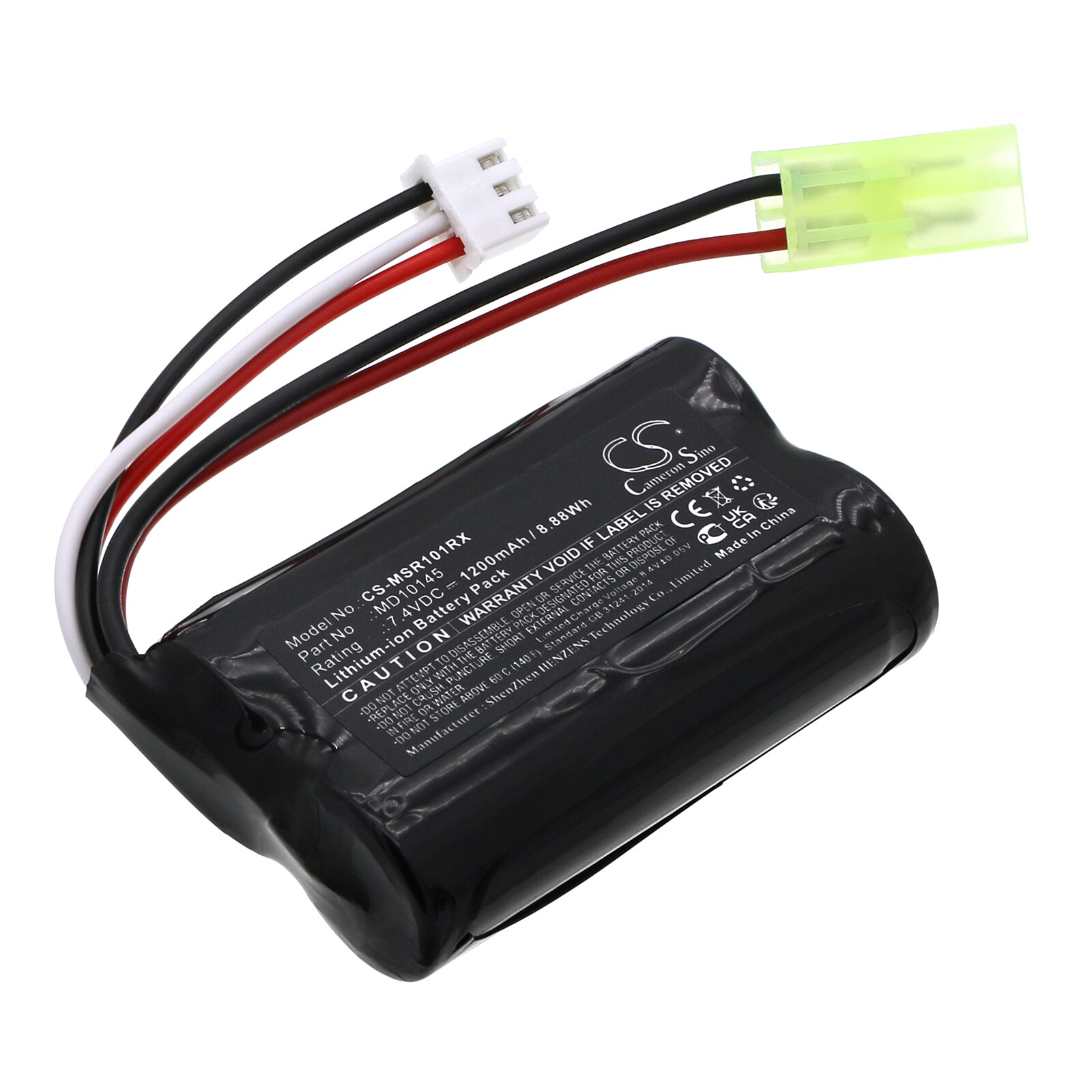 Bilbatteri for Modster Vector SR48 Brushed