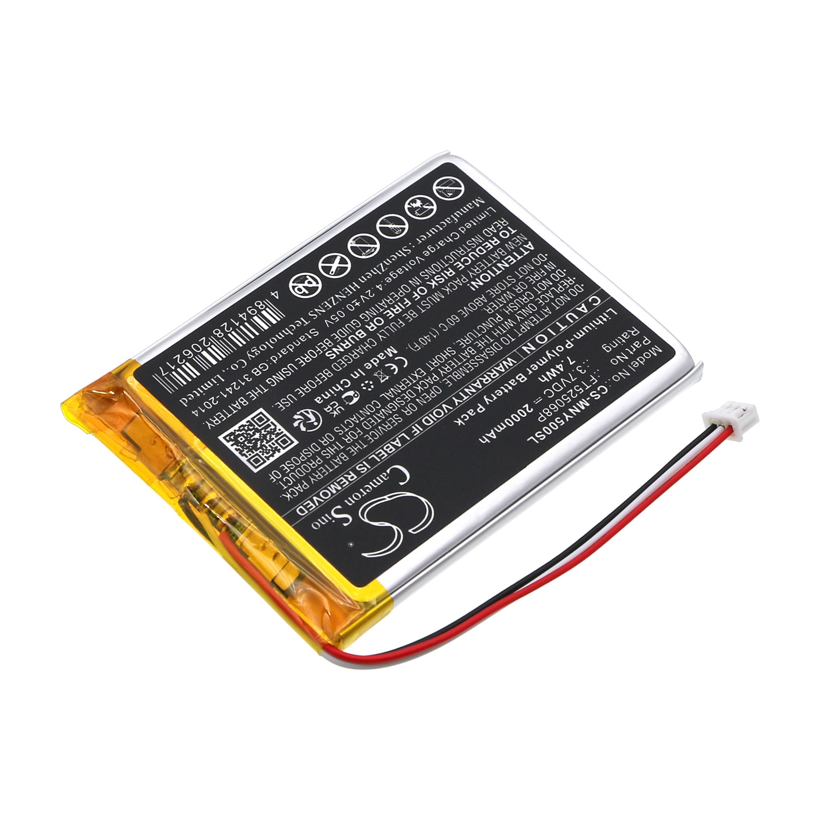 Batteri til BabyPhone for Moonybaby MB55935BV-2T, Trust 50, MB55935-2T og andre.