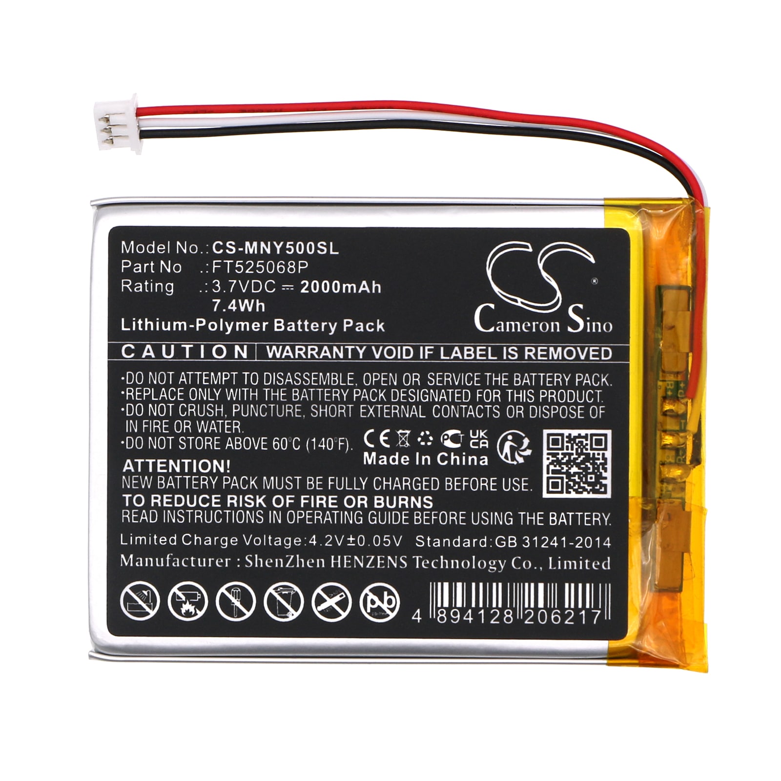 Batteri til BabyPhone for Moonybaby MB55935BV-2T, Trust 50, MB55935-2T og andre.