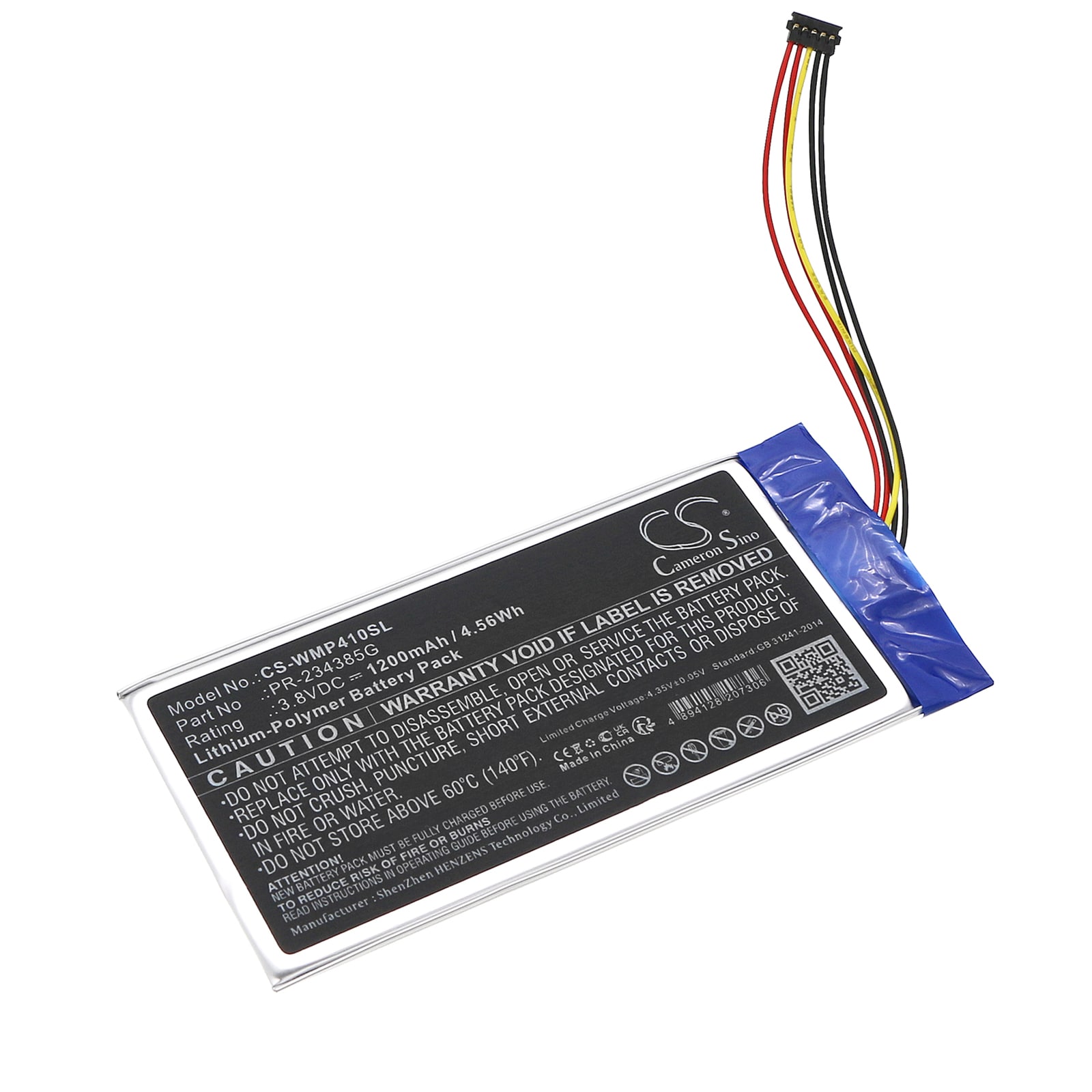 Batteri til digital tegneplate for Wacom CTL4100, CTL6100WL, CTL6100 og andre.