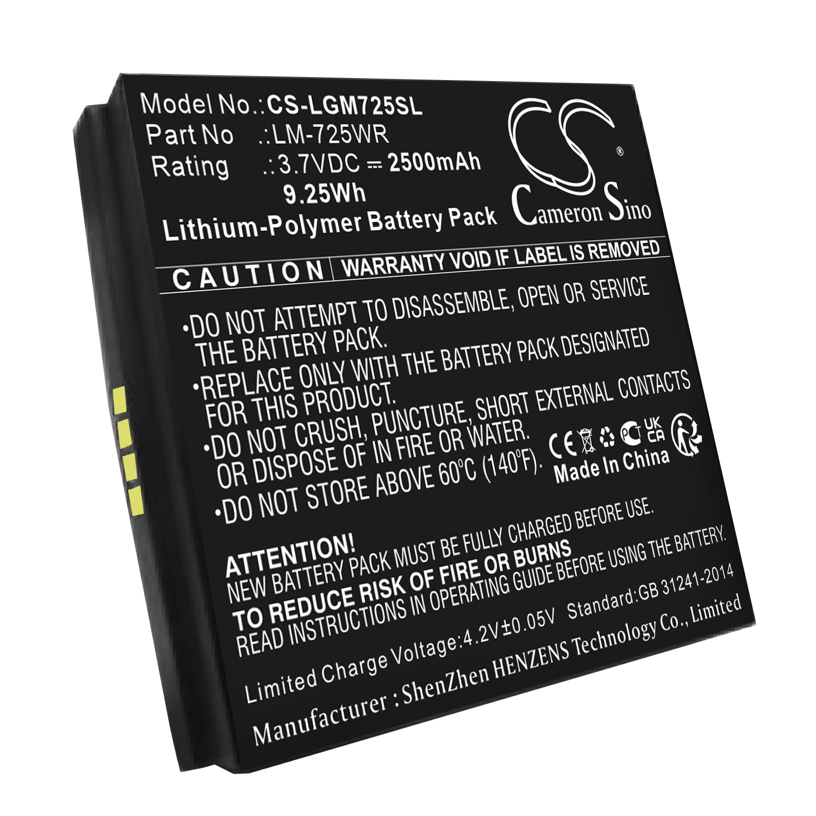 Batteri for Hotspot for LG Innotek Mobile Router
