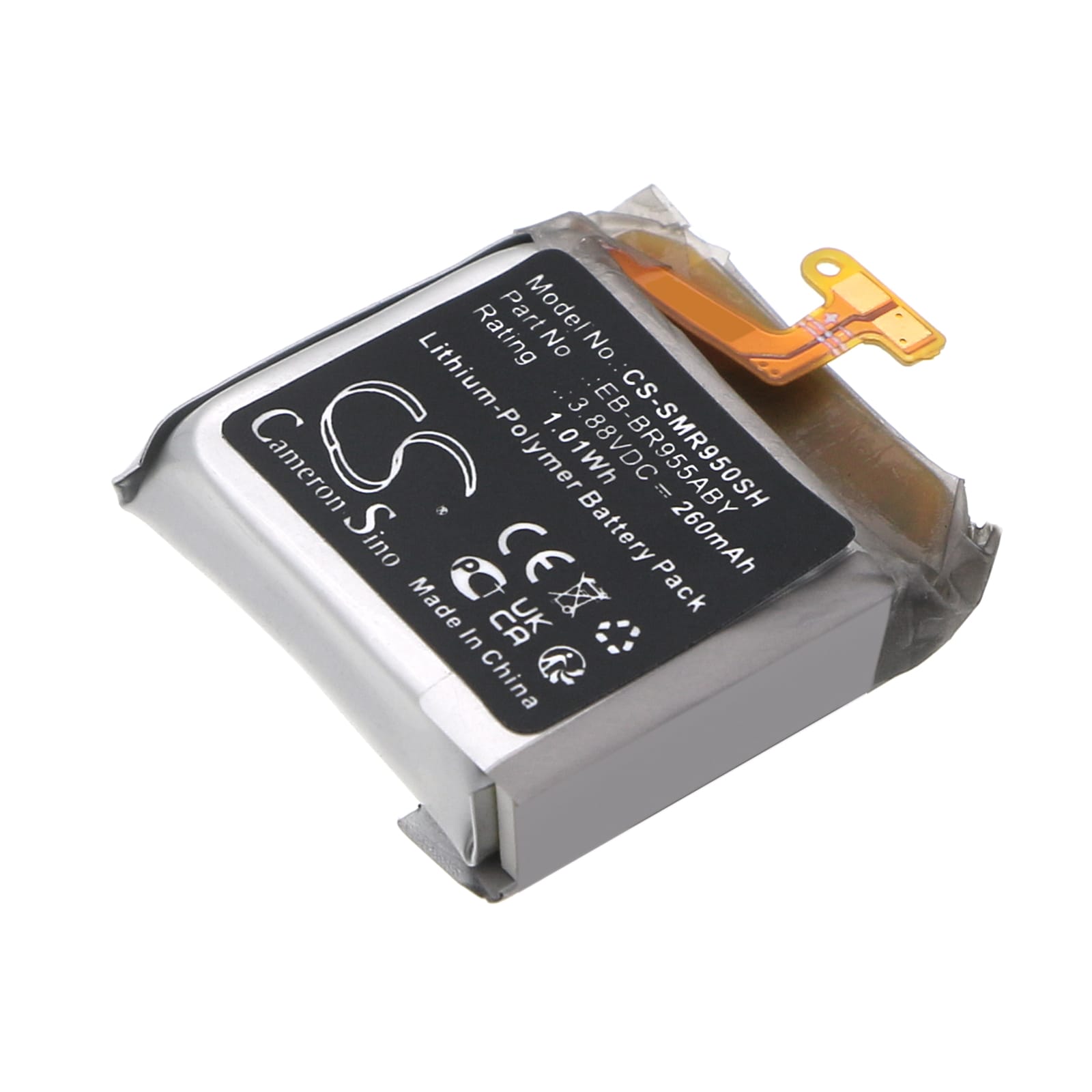 Batteri til smartklokke for Samsung Galaxy Watch 6 Classic 43mm, SM-R950, SM-R955
