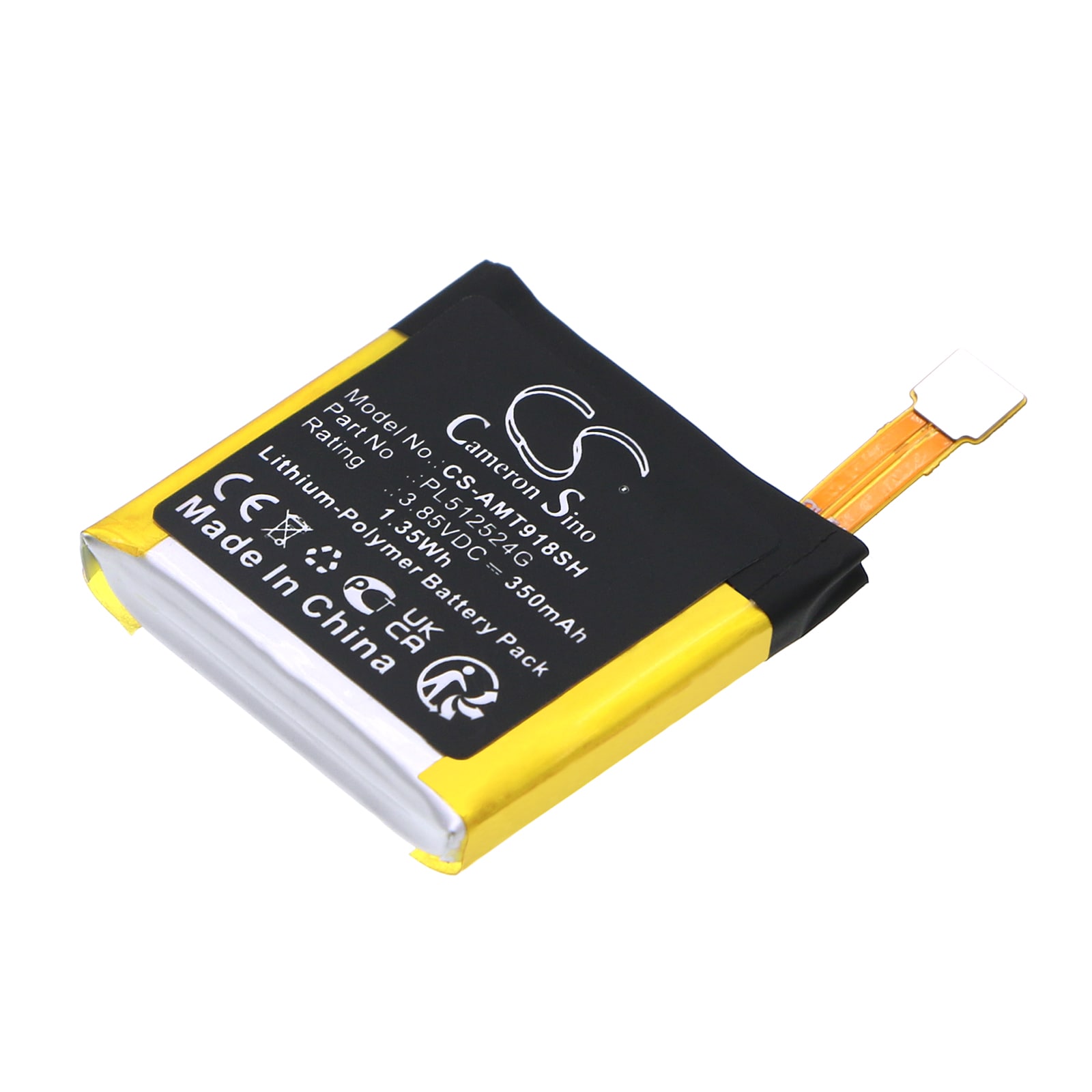 Batteri for smartklokke for Amazfit A1918, A1808, T-rex Verge Lite etc.