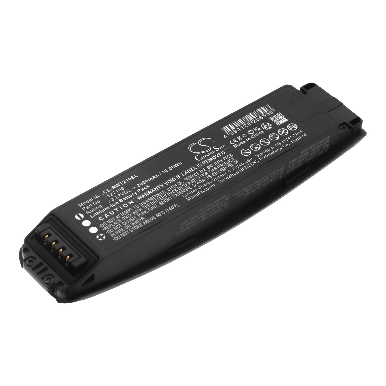 Batteri til 3D-briller for RealWear Navigator 500, B21G