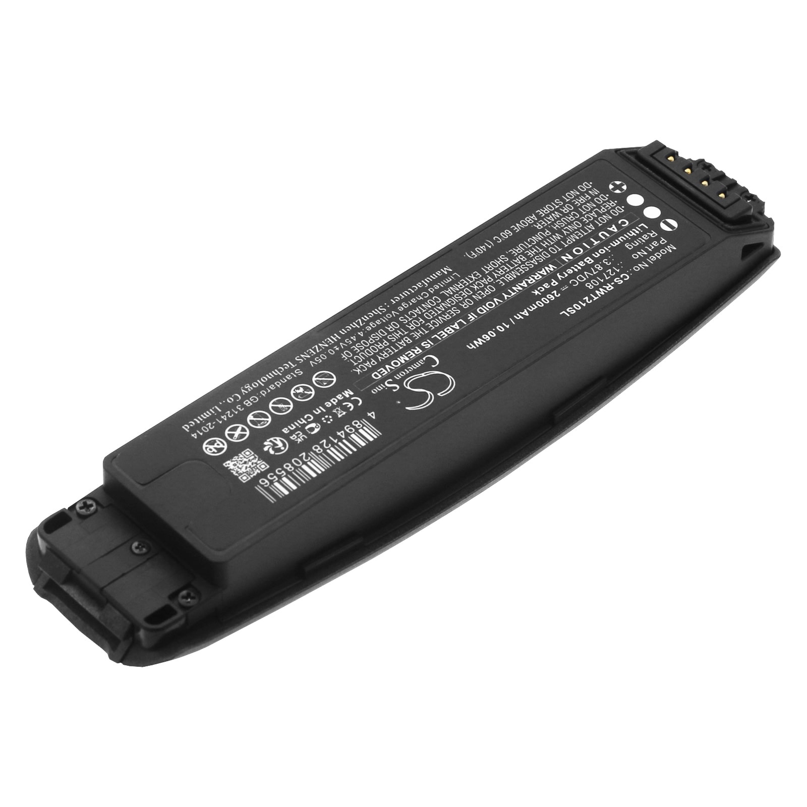 Batteri til 3D-briller for RealWear Navigator 500, B21G