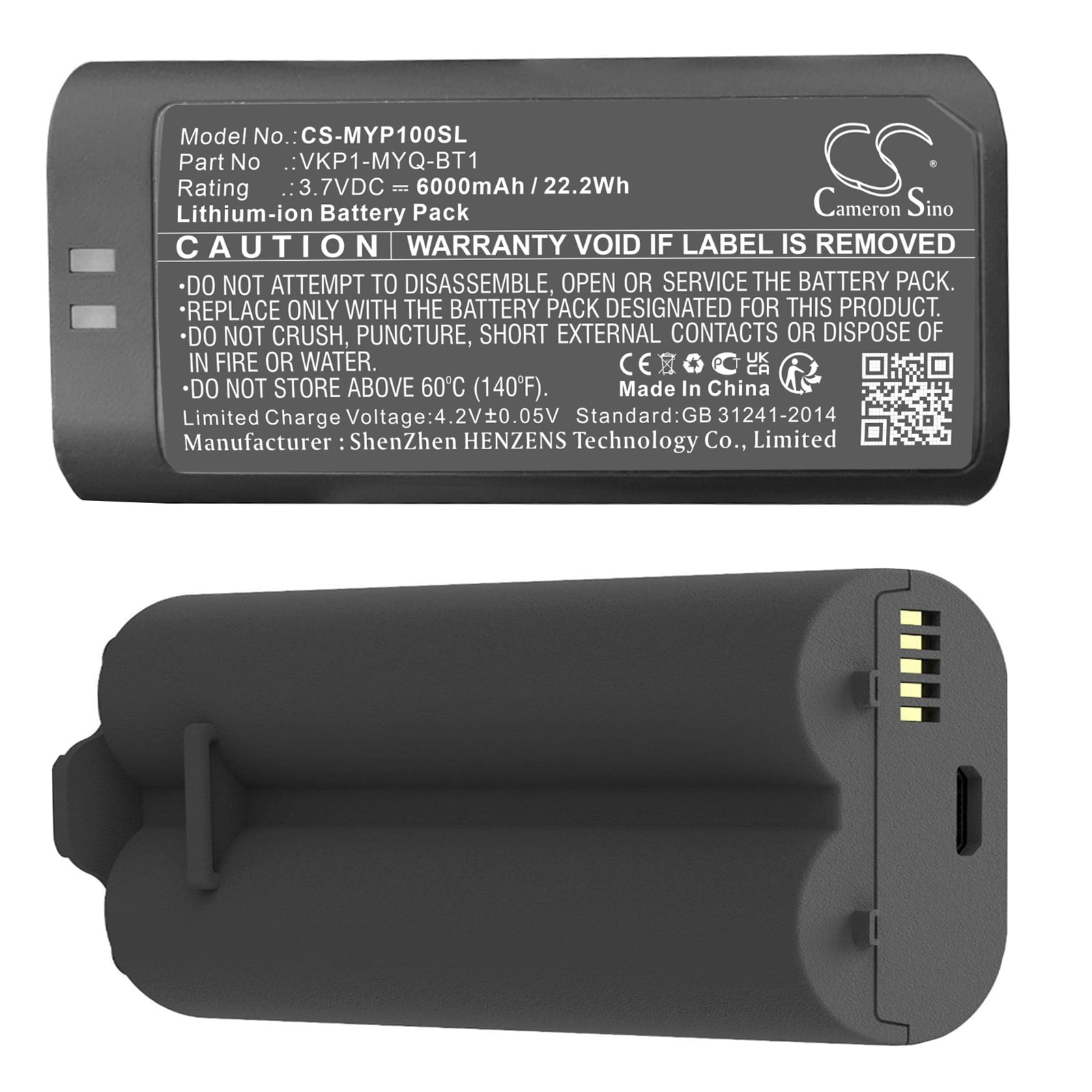Batteri til sikkerhetskamera for hjemmet for myQ LiftMaster Wireless Video Keypad