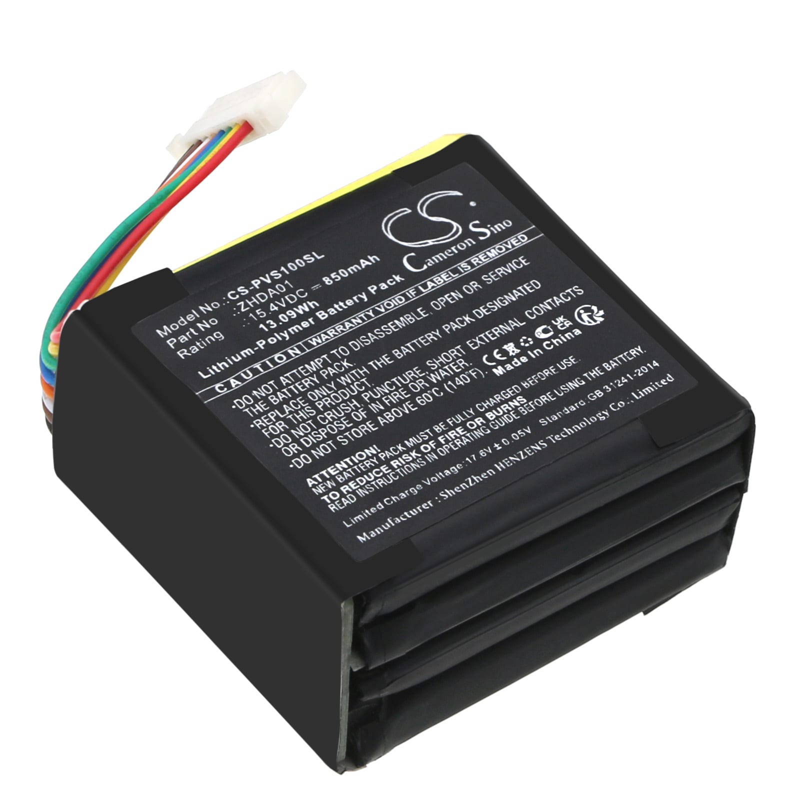 Batteri for kardan til PowerVision PVS10, S1