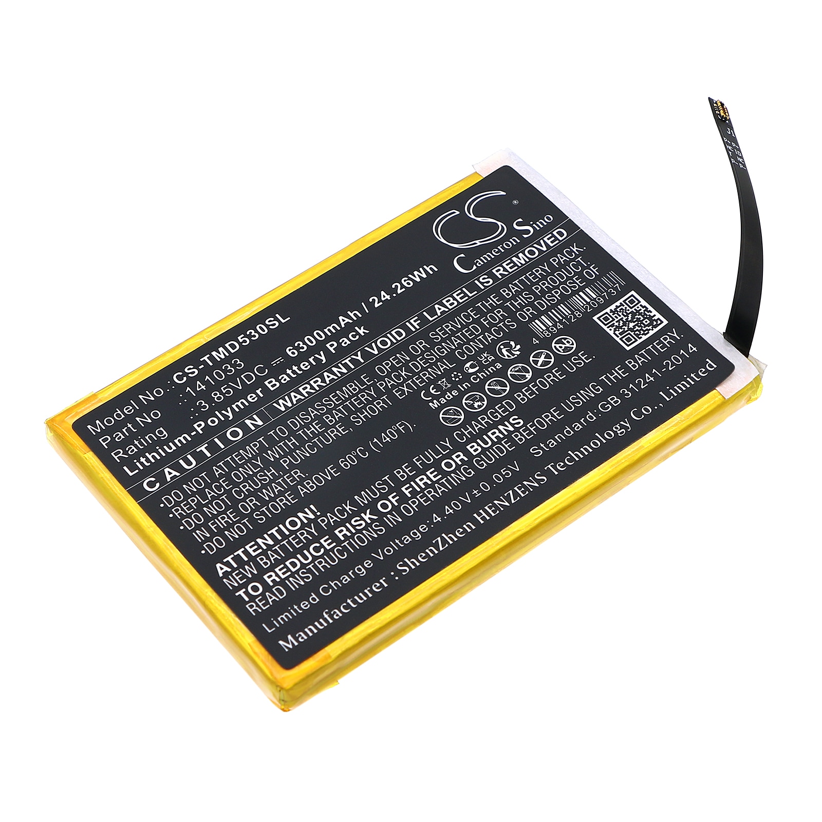 Batteri til Hotspot for T-Mobile D53