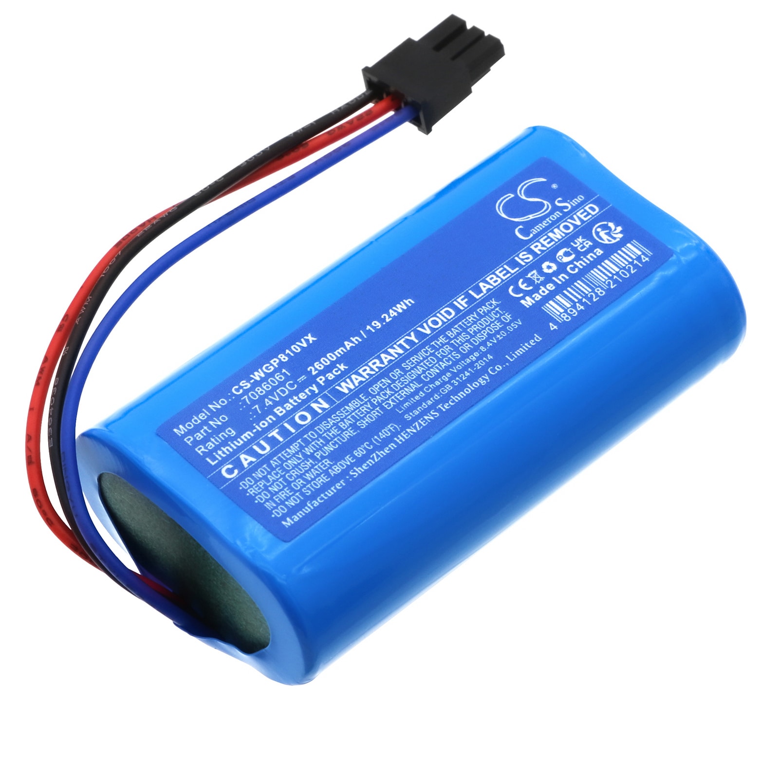 Batteri for hageredskaper for WOLF Garten Li-ion Power BS 80, 7087883