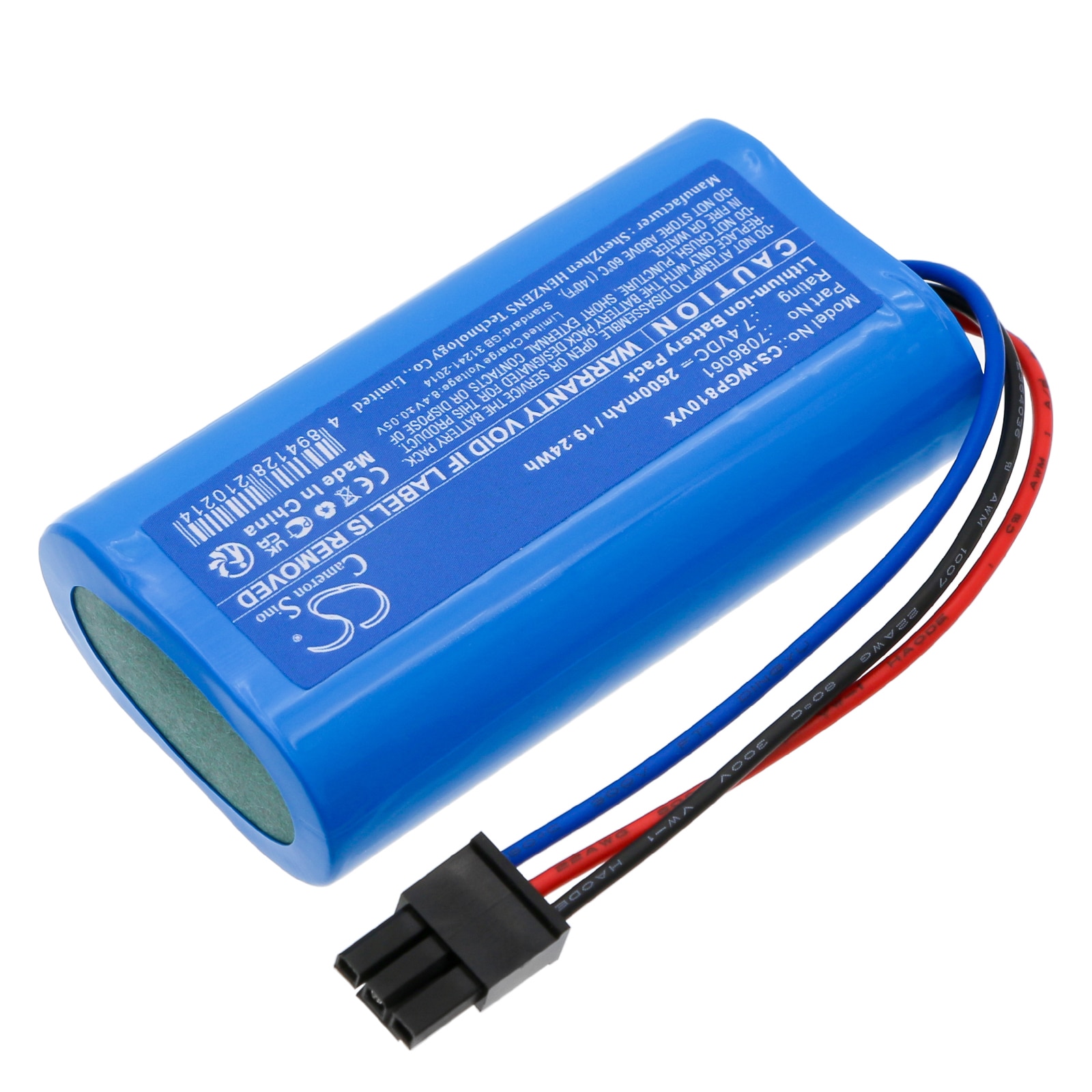 Batteri for hageredskaper for WOLF Garten Li-ion Power BS 80, 7087883