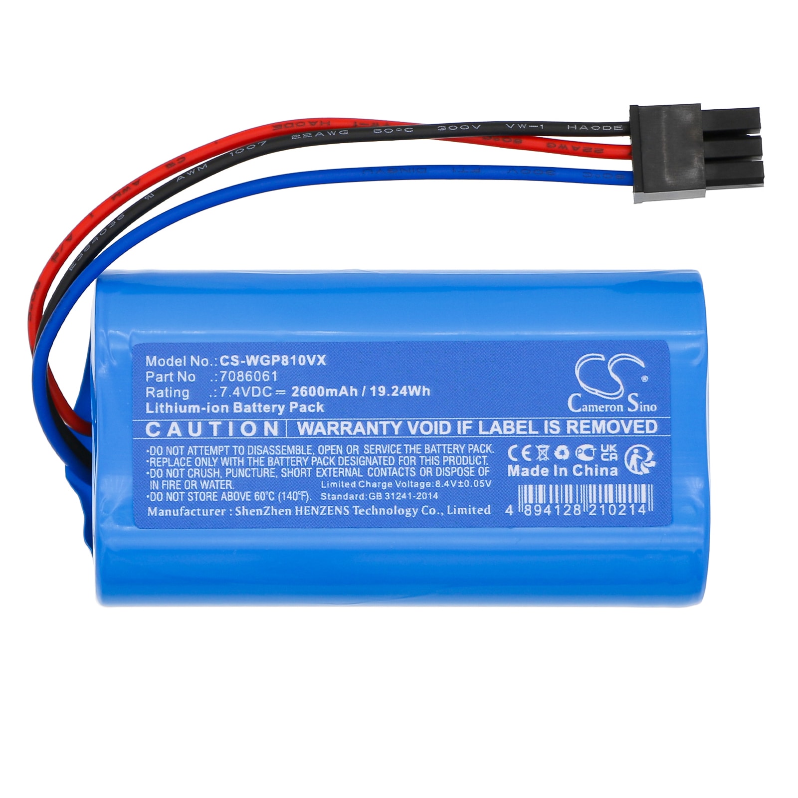 Batteri for hageredskaper for WOLF Garten Li-ion Power BS 80, 7087883