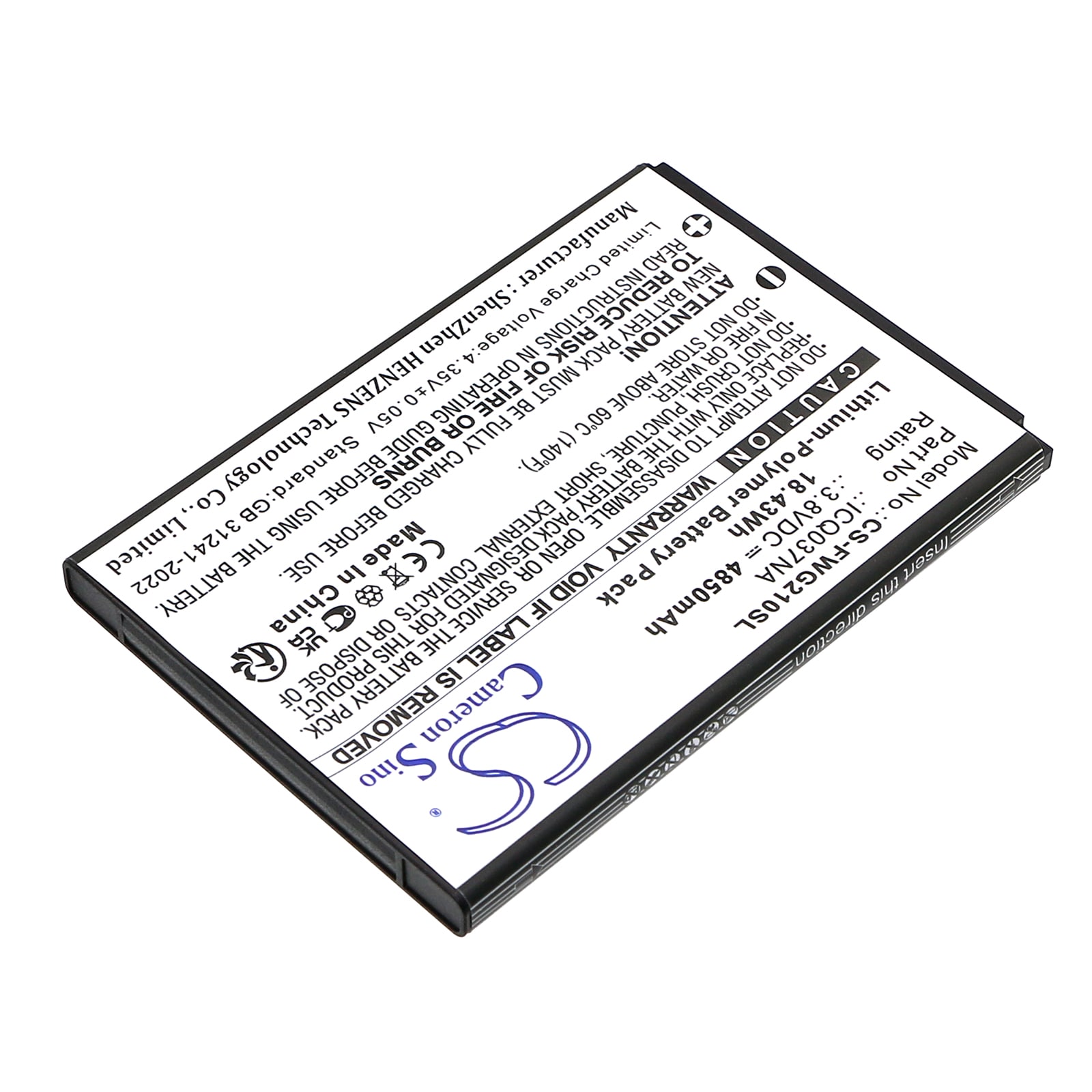 Batteri til Hotspot for Franklin A50, JEXtream, RG2100