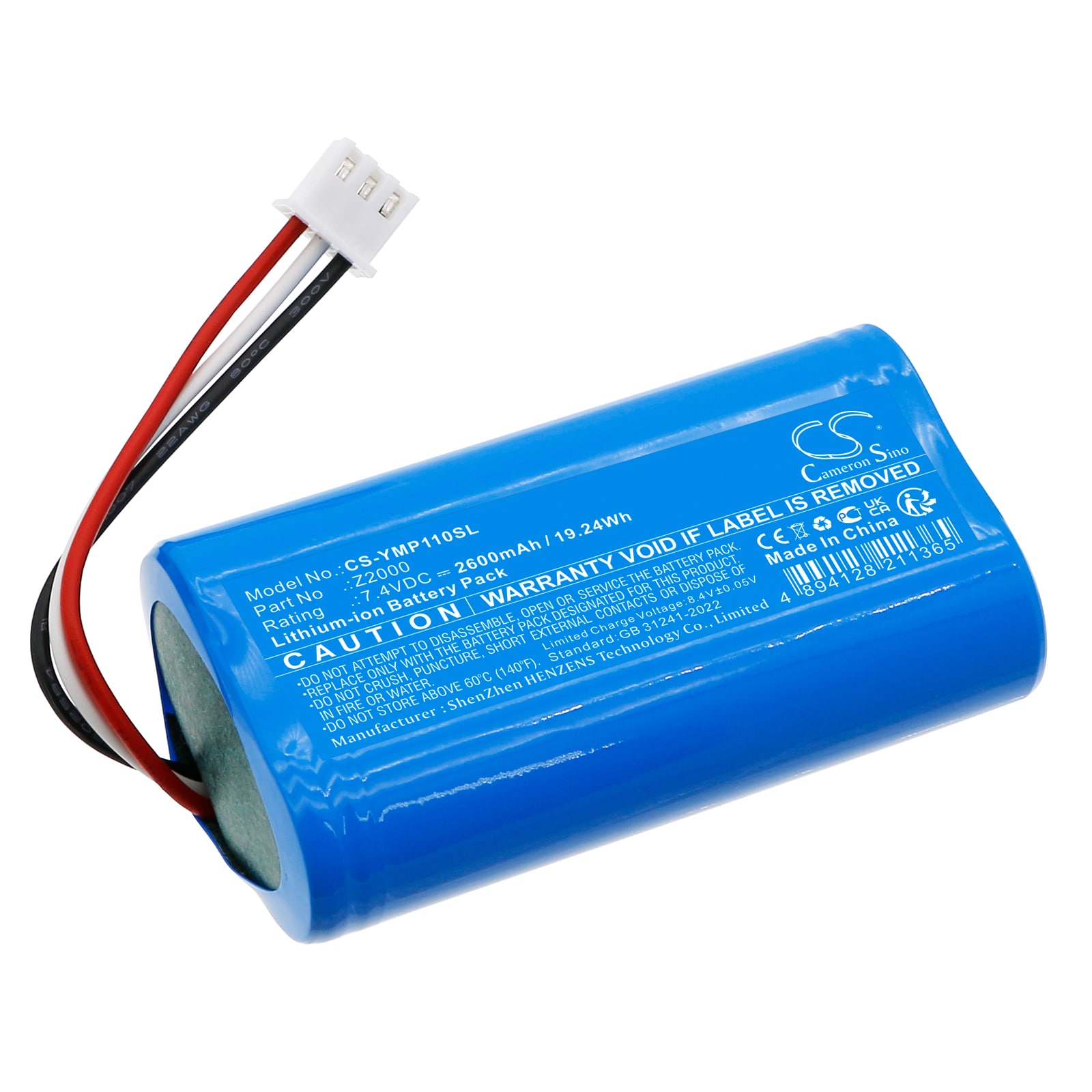 Batteri for kabelmodem til Yeacomm M60, S10, S11 osv.