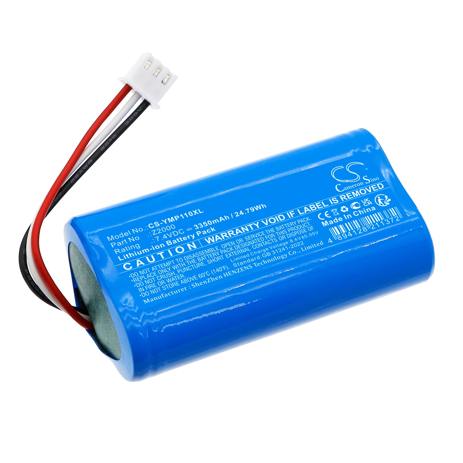 Batteri for kabelmodem til Yeacomm M60, S10, S11 osv.