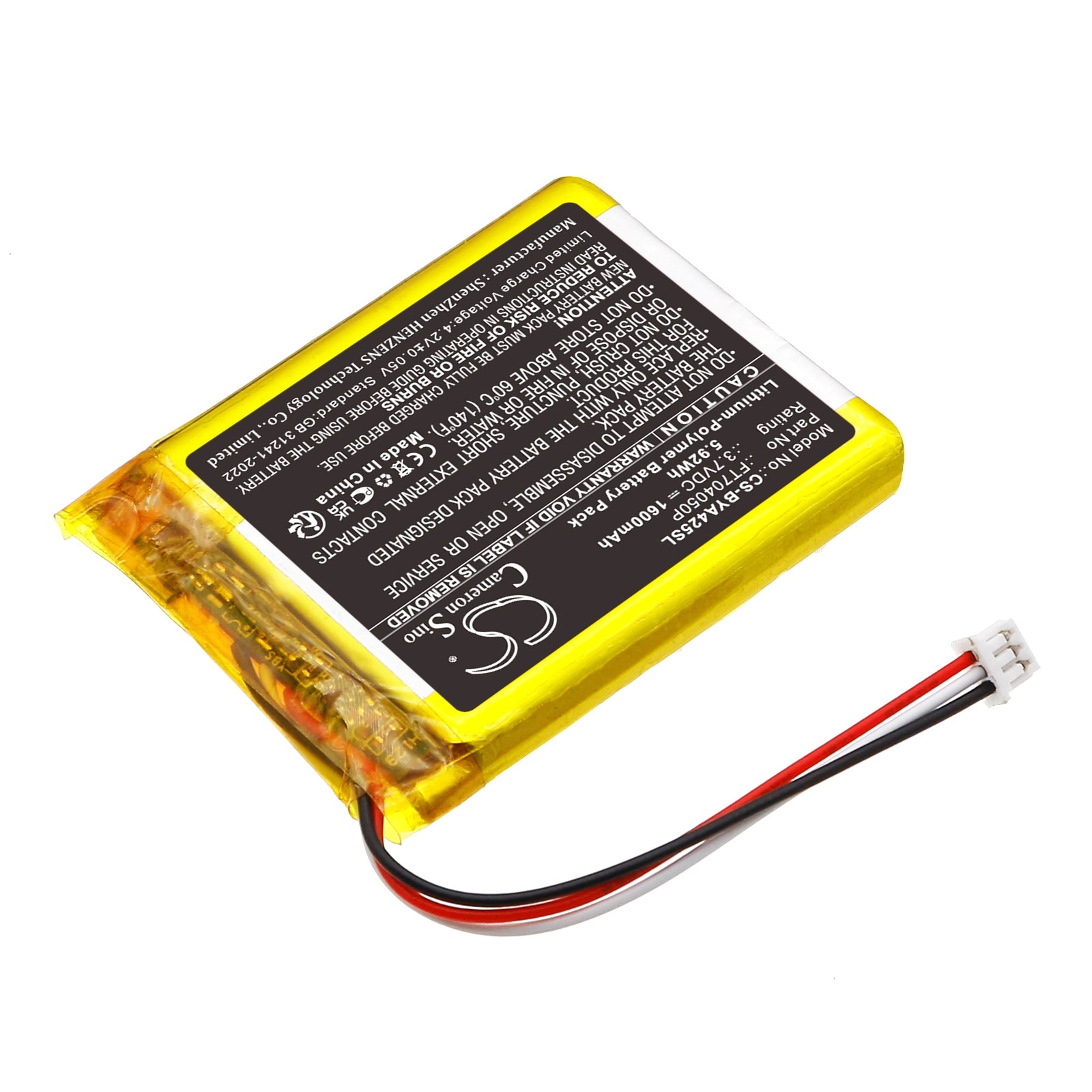 Batteri til BabyPhone for Babymoov A014425, Babyphone Yoo Twist, A014431