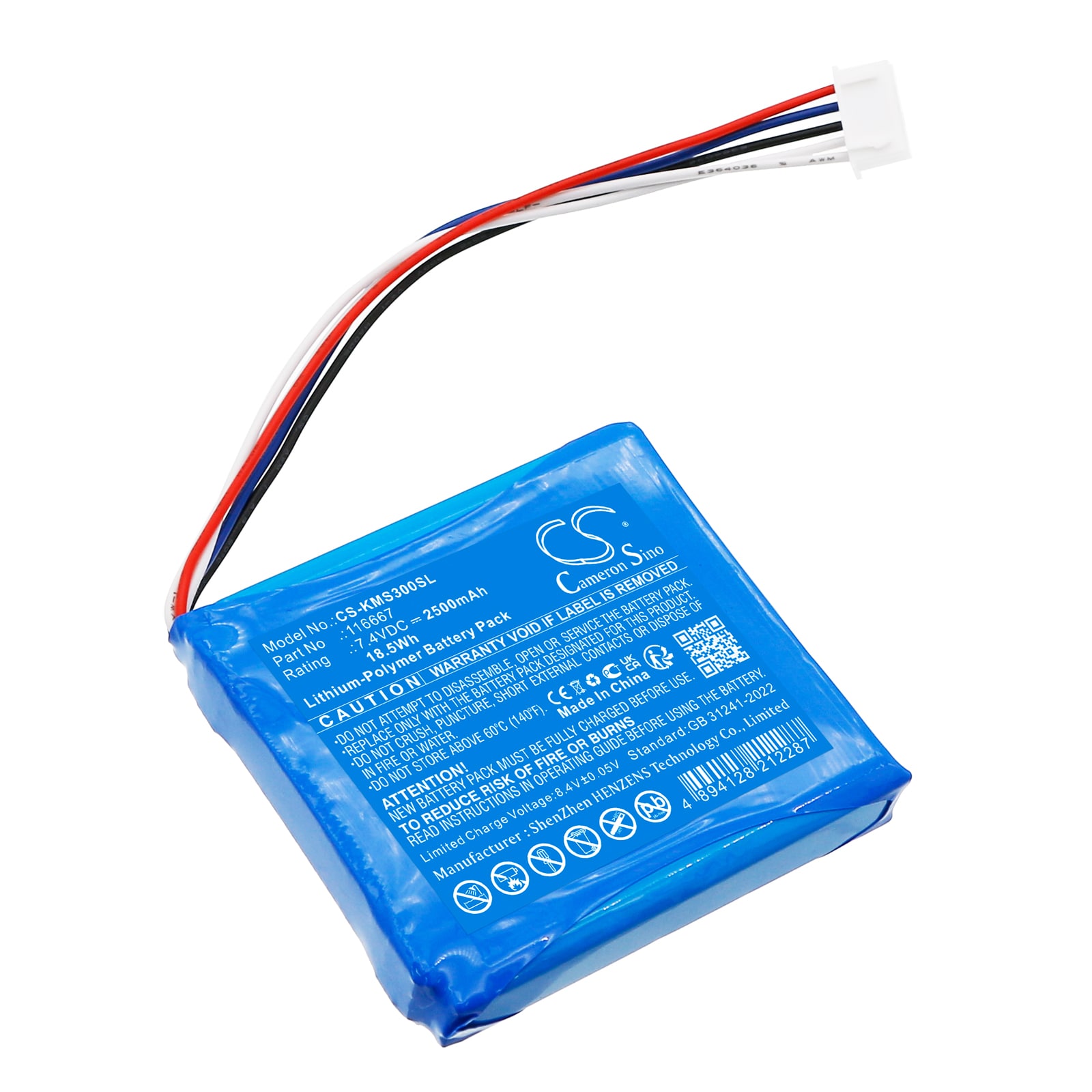 Batteri for satellittelefon til Kathrein MSK 30/L, MSK30