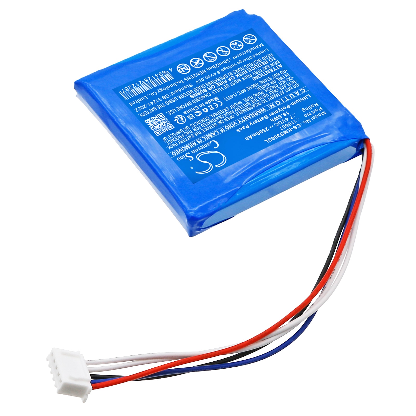 Batteri for satellittelefon til Kathrein MSK 30/L, MSK30