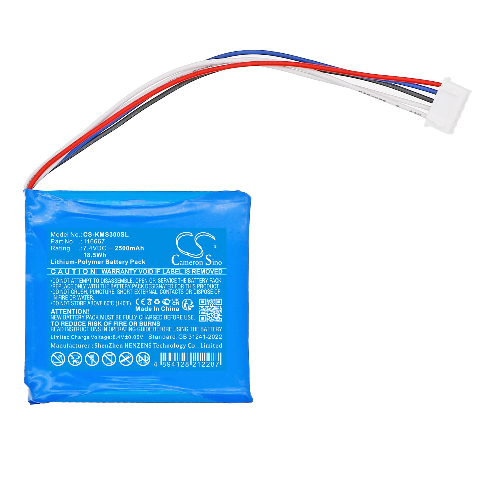 Batteri for satellittelefon til Kathrein MSK 30/L, MSK30