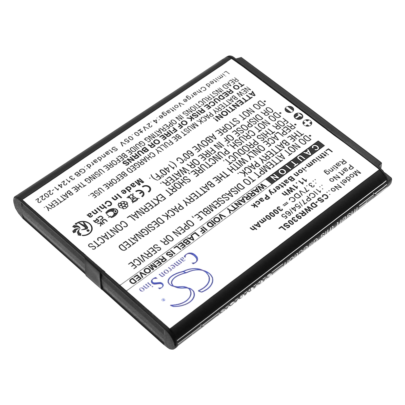 Batteri for hotspot for D-Link DWR-930M