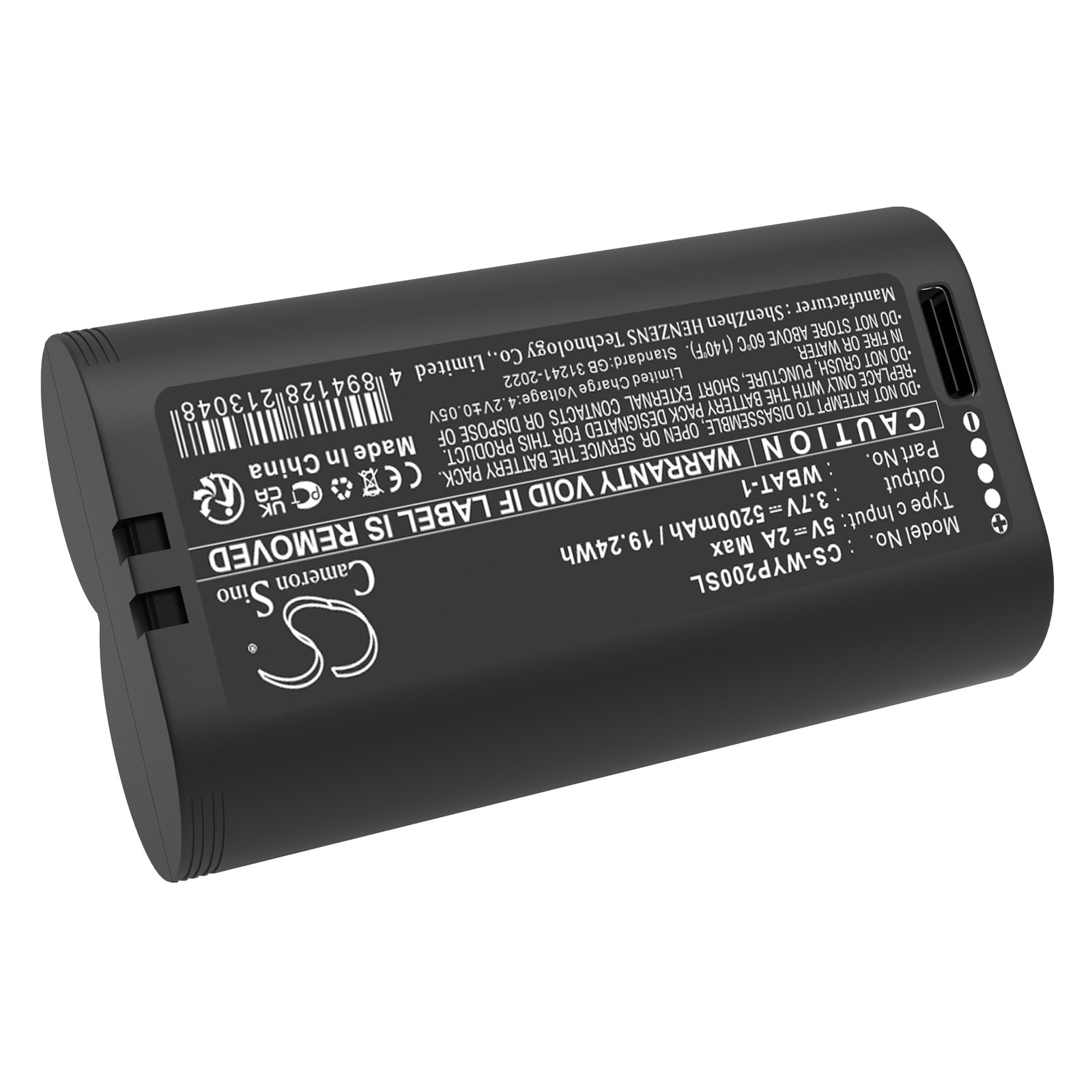 Batteri for sikkerhetskamera til Wyze Pro 2k, Cam Pro