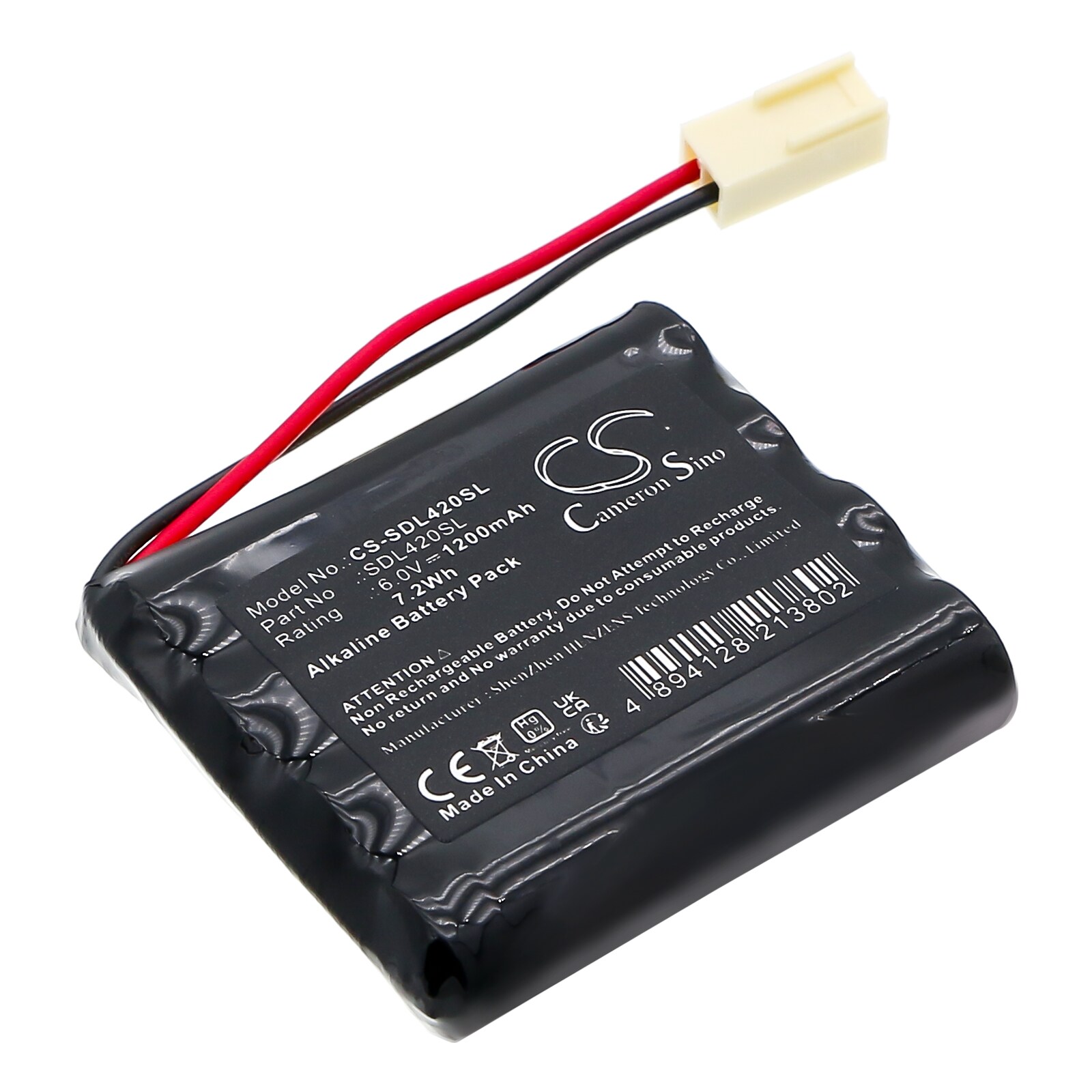 Batteri til dørlås for generisk 132 100556