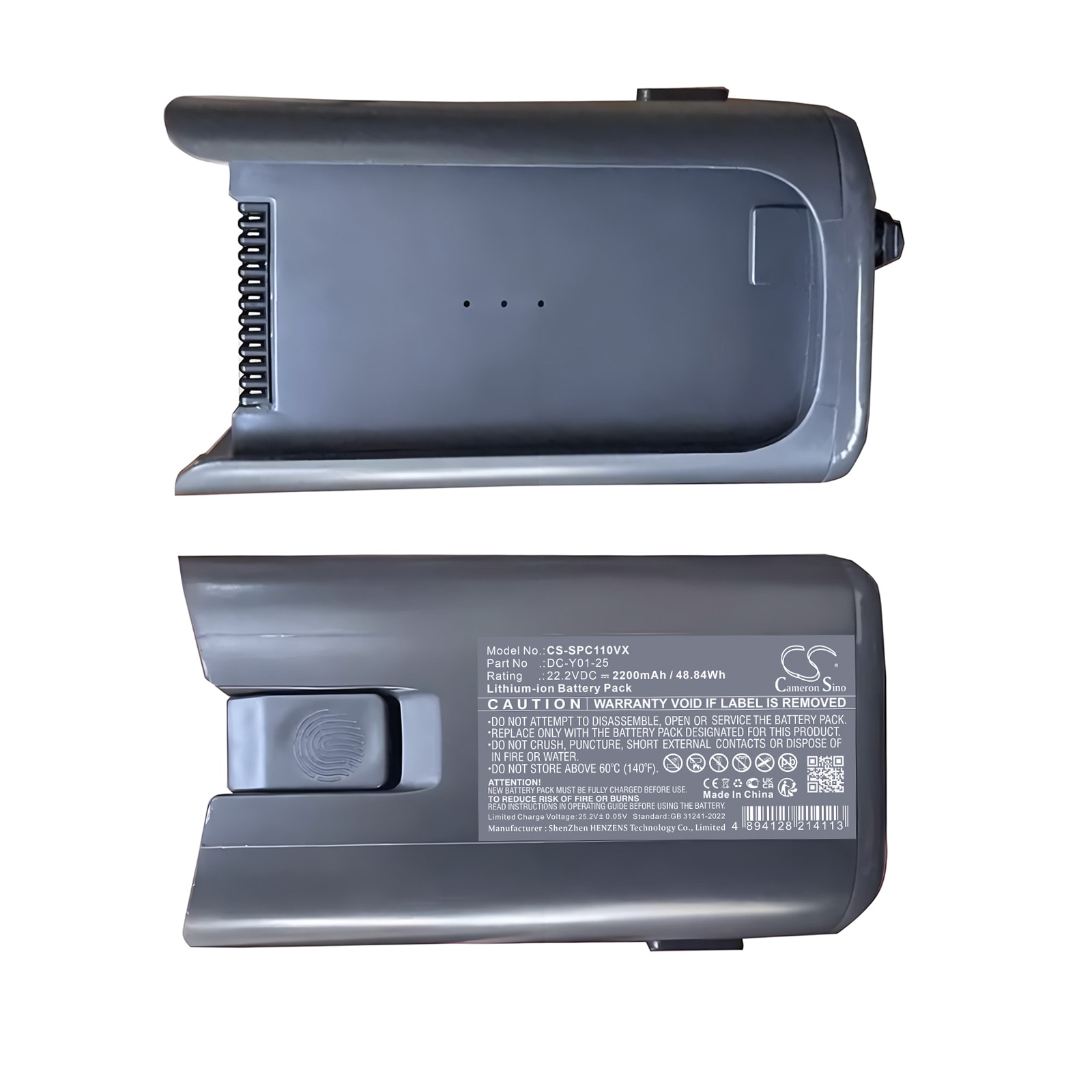 Batteri for vakuum til SUPRO EVS-C11 MAX, EVS-C11 MAX-DC