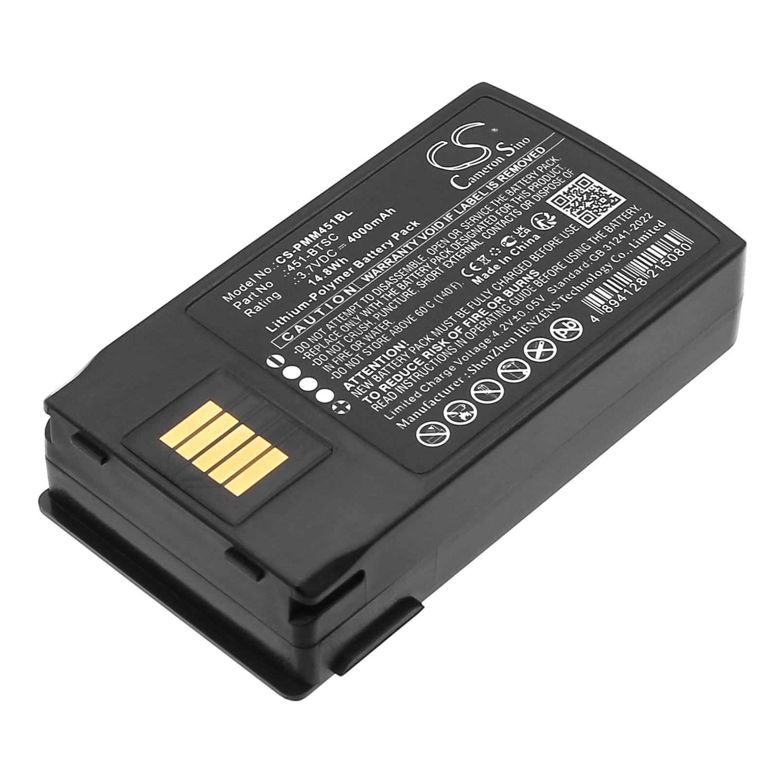 Batteri til strekkodeskanner for Point Mobile PM451
