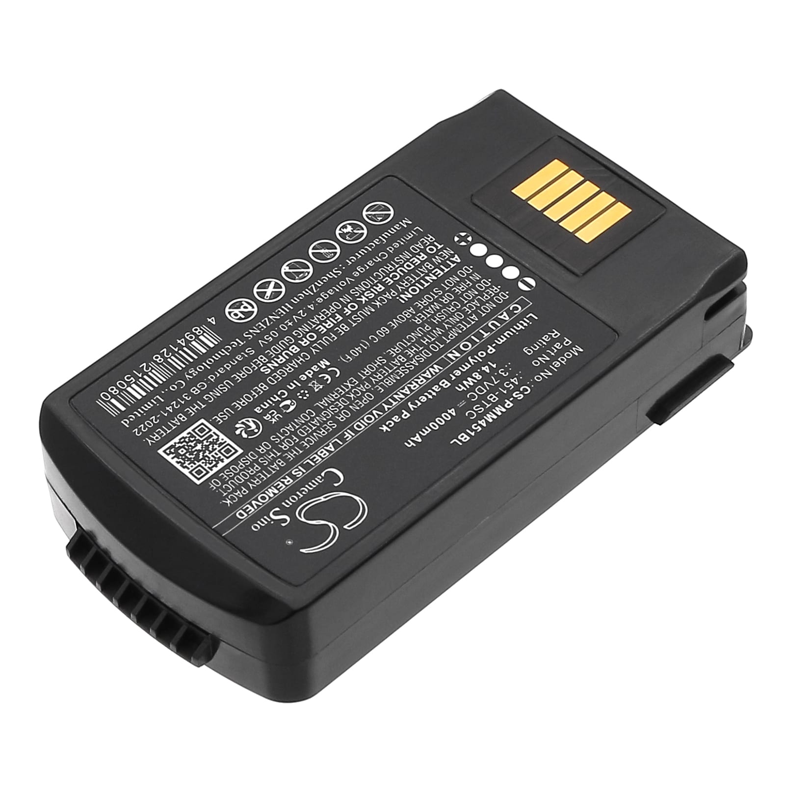 Batteri til strekkodeskanner for Point Mobile PM451