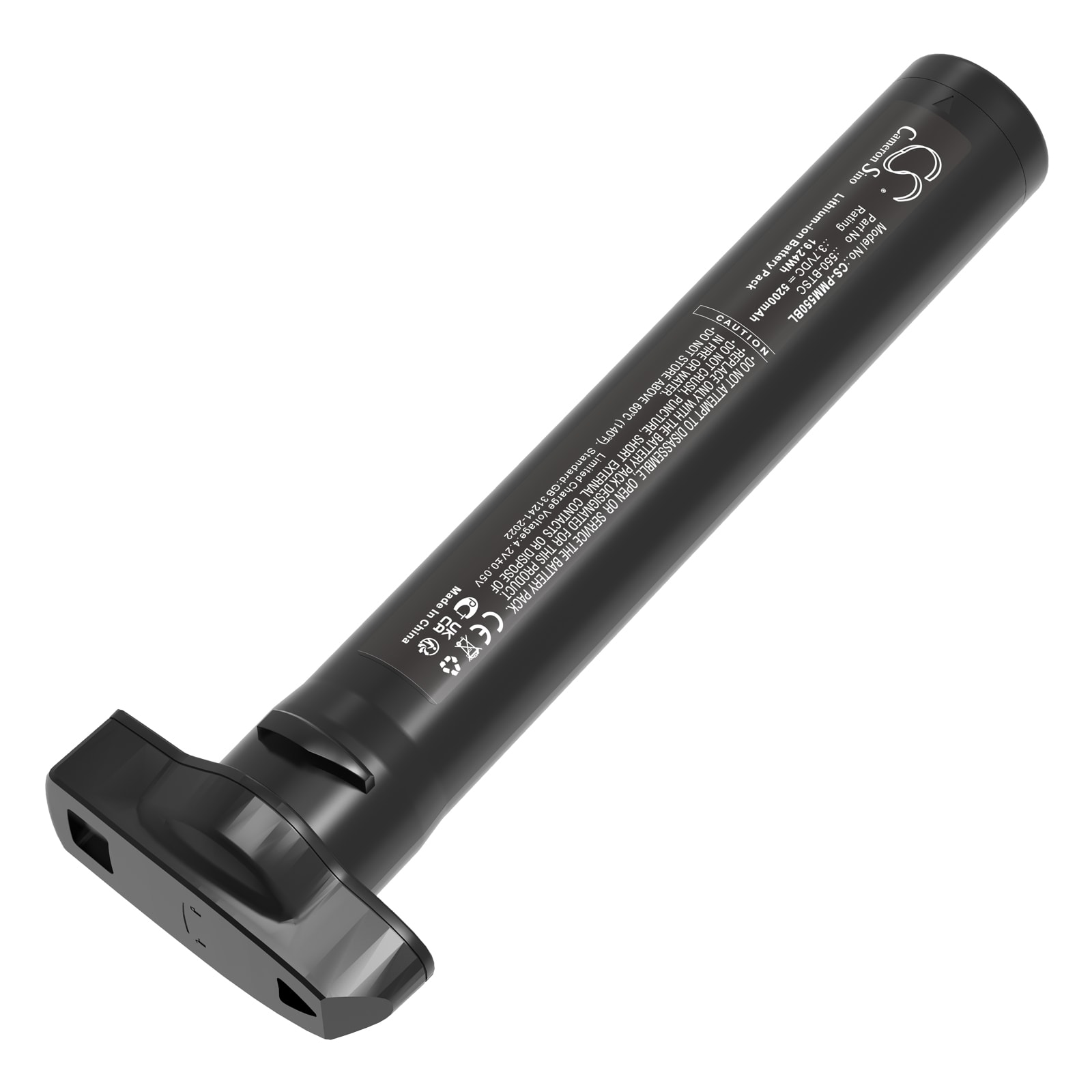 Batteri til strekkodeskanner for Point Mobile PM550