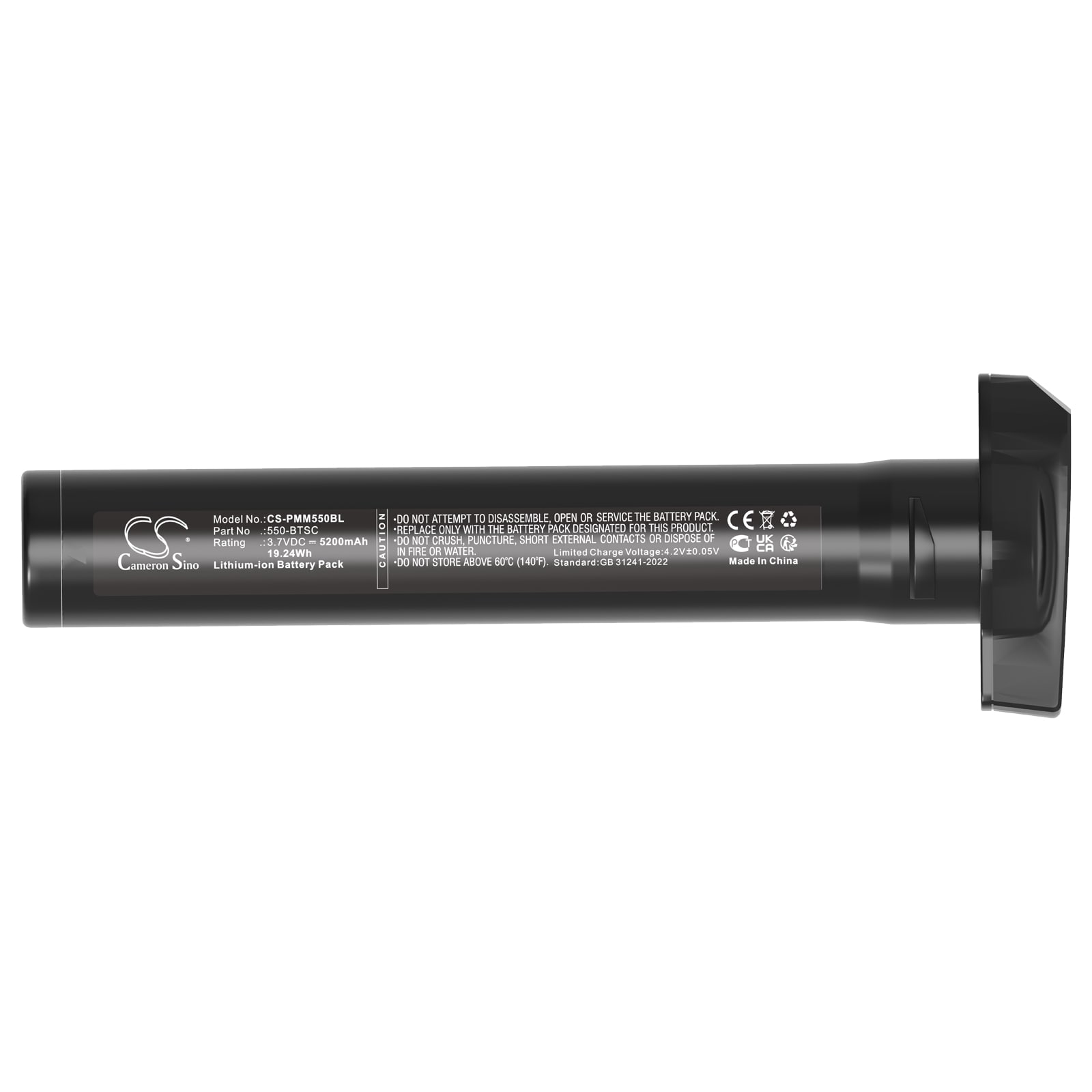 Batteri til strekkodeskanner for Point Mobile PM550