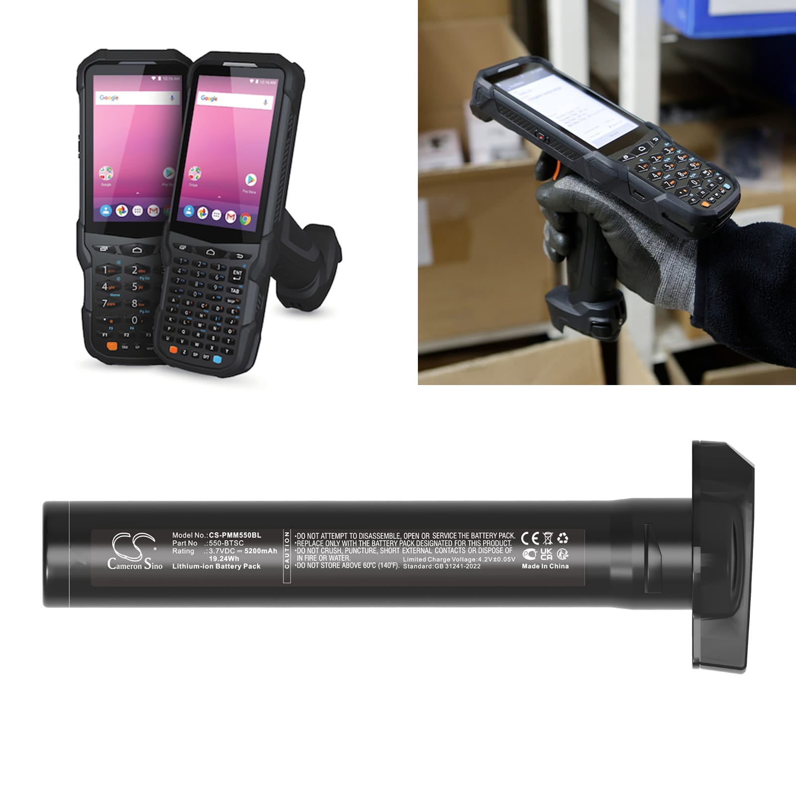 Batteri til strekkodeskanner for Point Mobile PM550