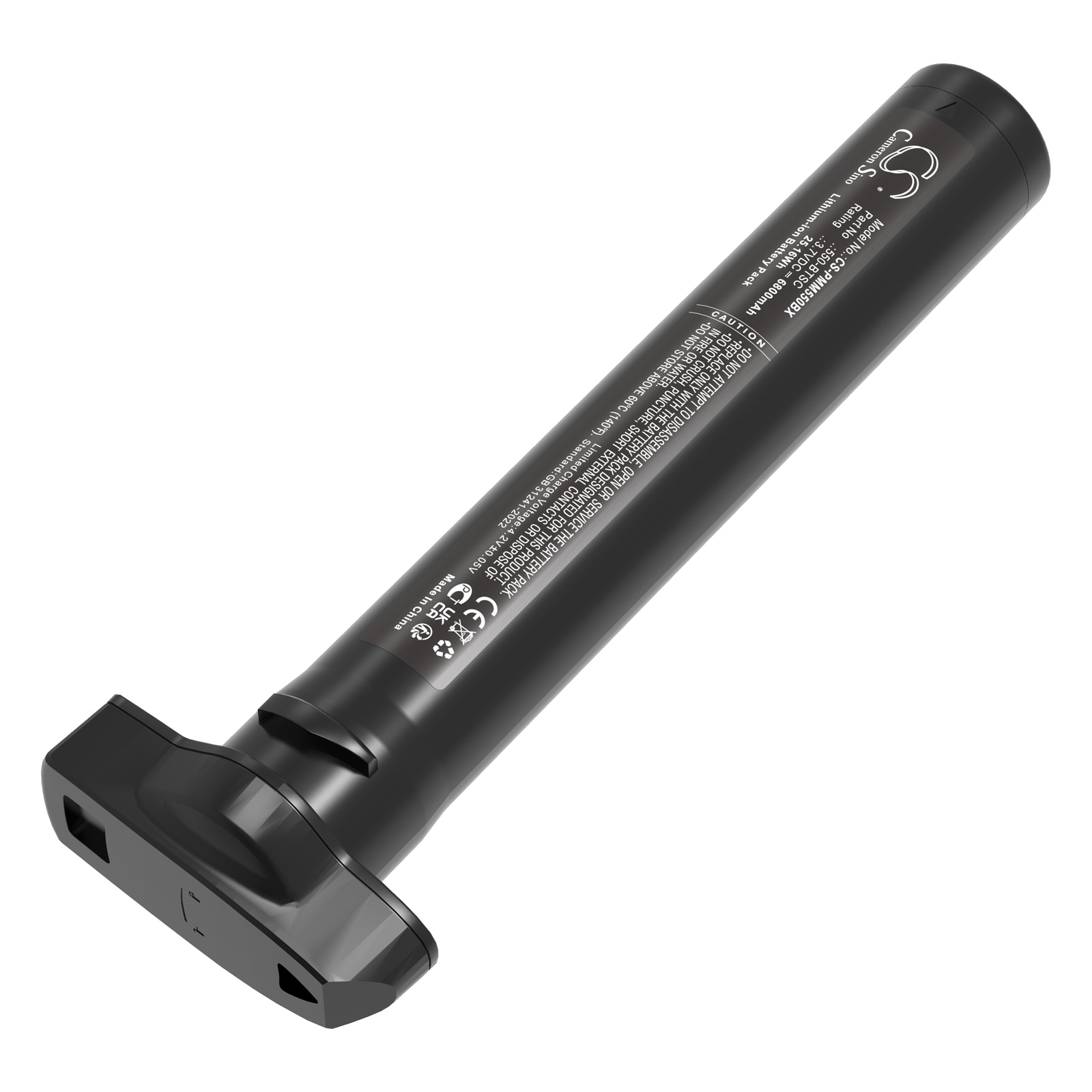 Batteri til strekkodeskanner for Point Mobile PM550