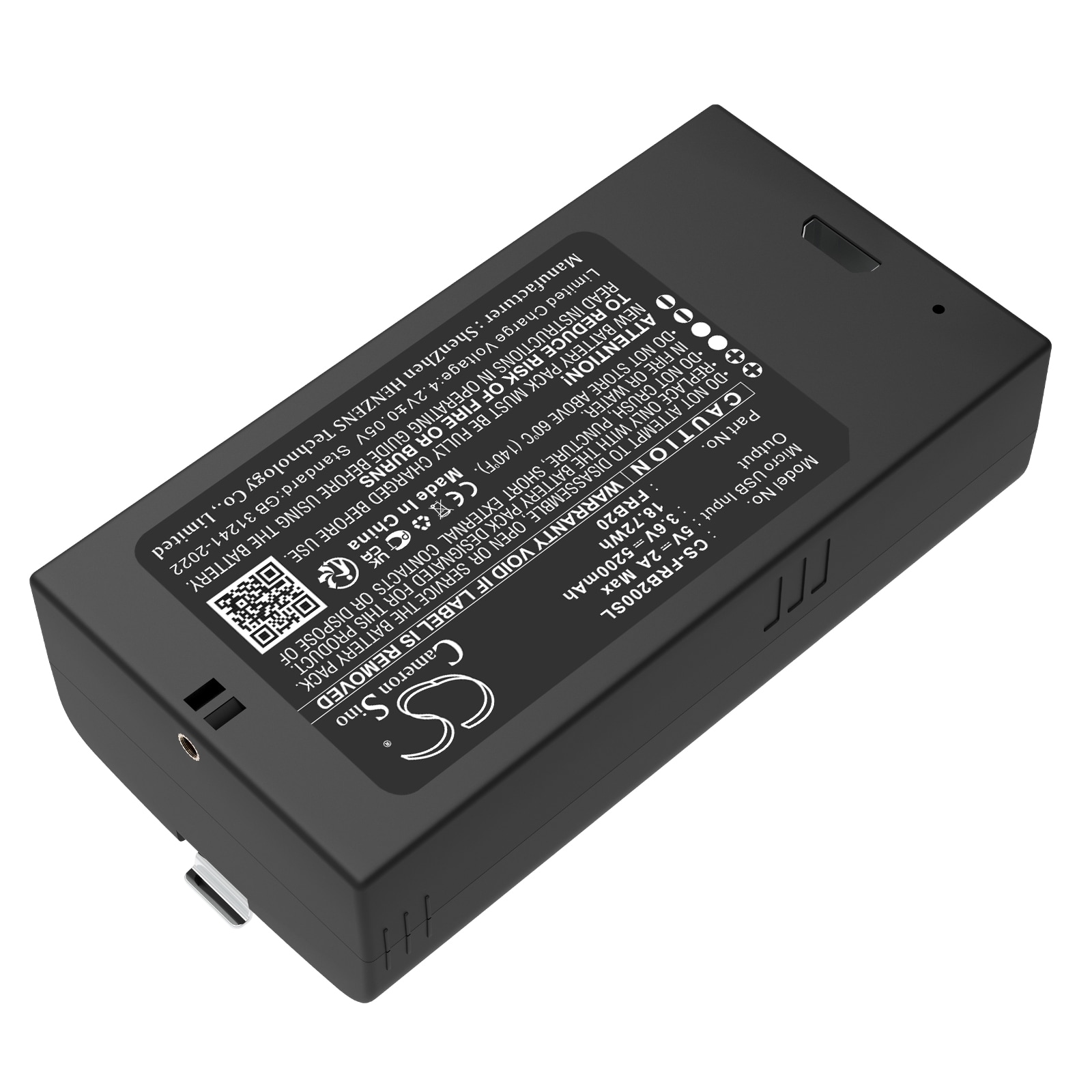 Batteri for sikkerhetskamera til Imou Cell 2-kamera