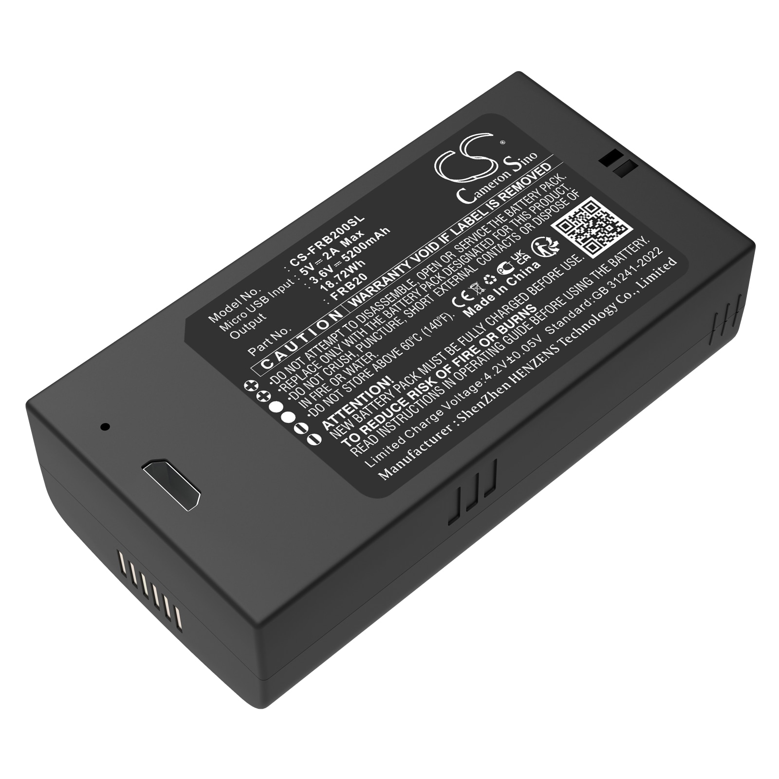 Batteri for sikkerhetskamera til Imou Cell 2-kamera